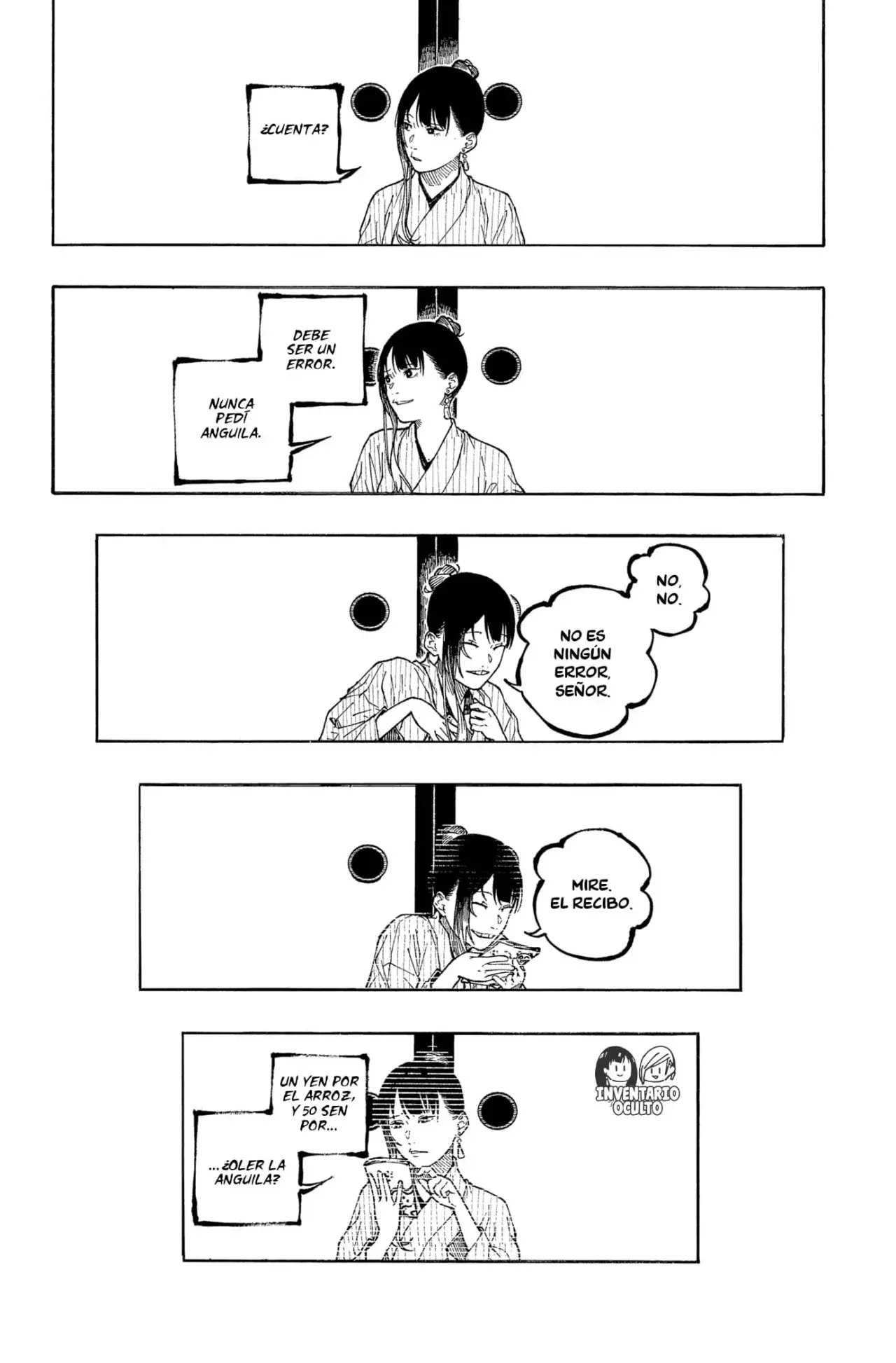 Akane-banashi Capitulo 176: A lo Que Debí Haberle Prestado Atención página 13