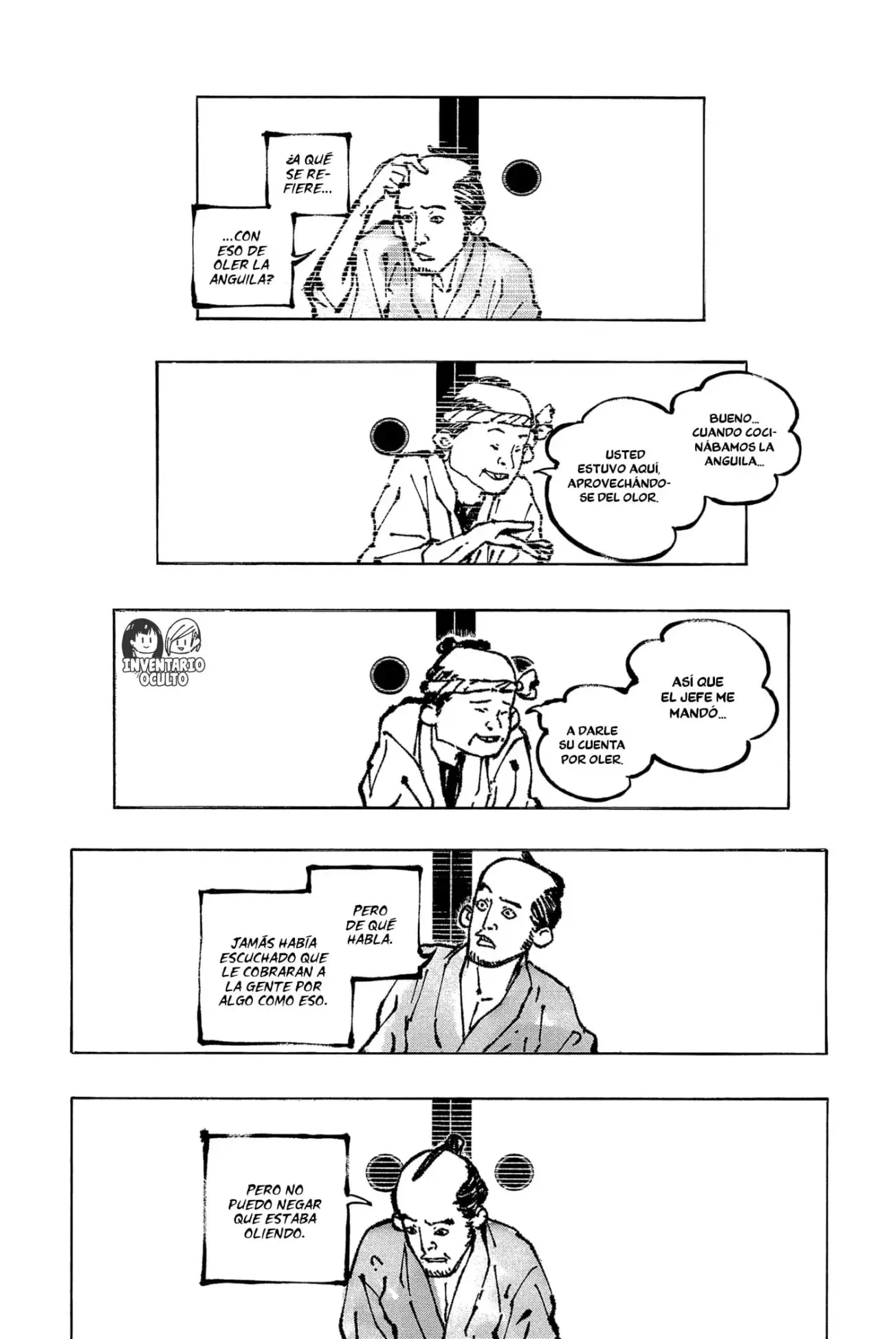 Akane-banashi Capitulo 176: A lo Que Debí Haberle Prestado Atención página 14