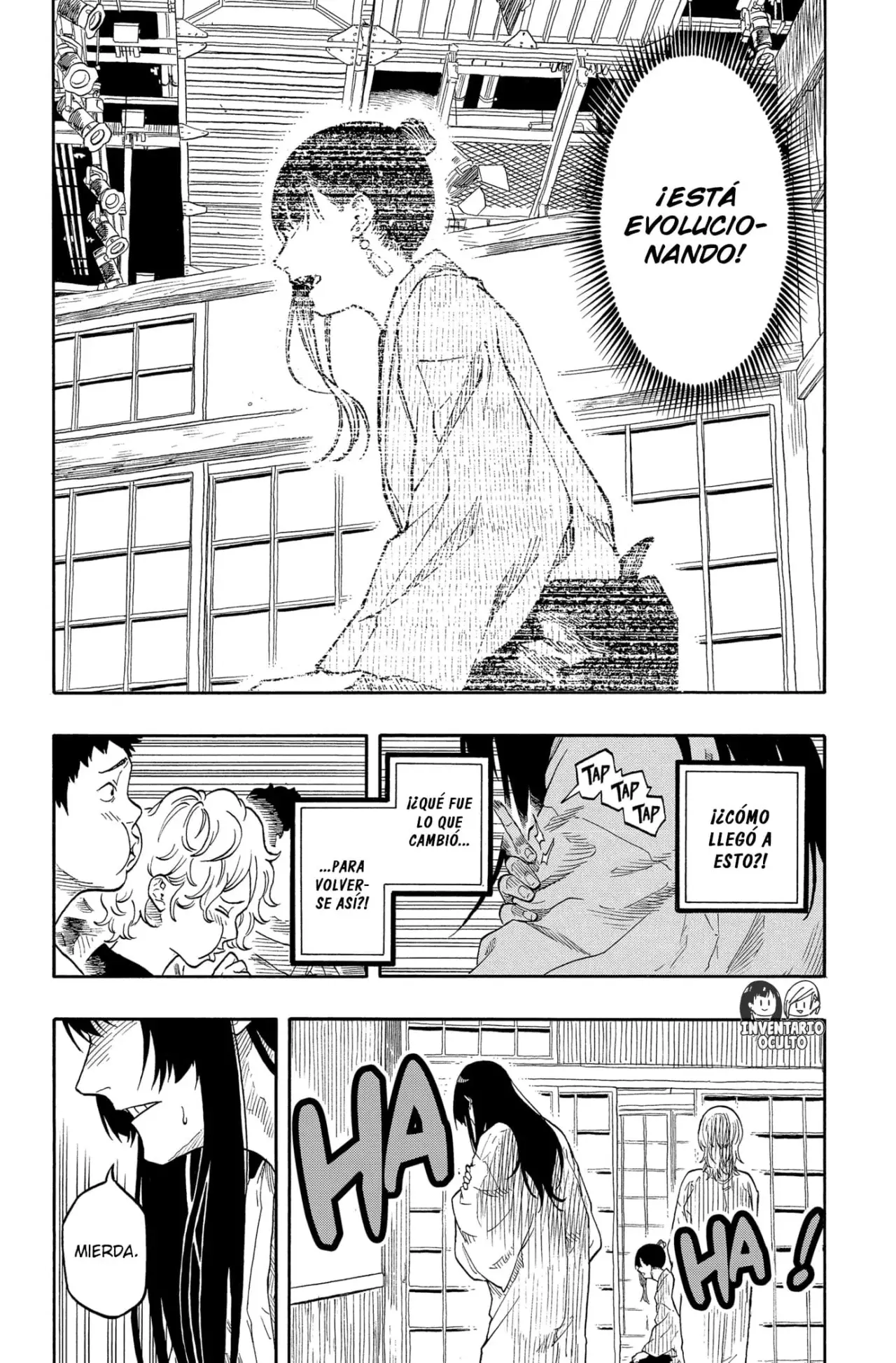 Akane-banashi Capitulo 177: Incluso Más Profundo página 11