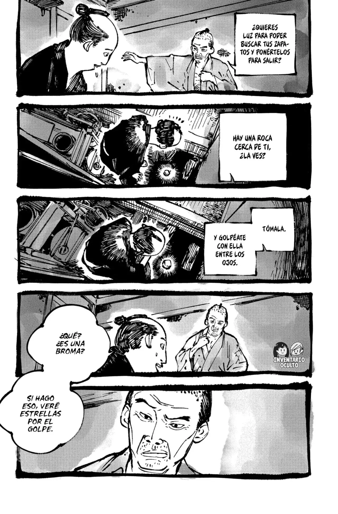 Akane-banashi Capitulo 177: Incluso Más Profundo página 13