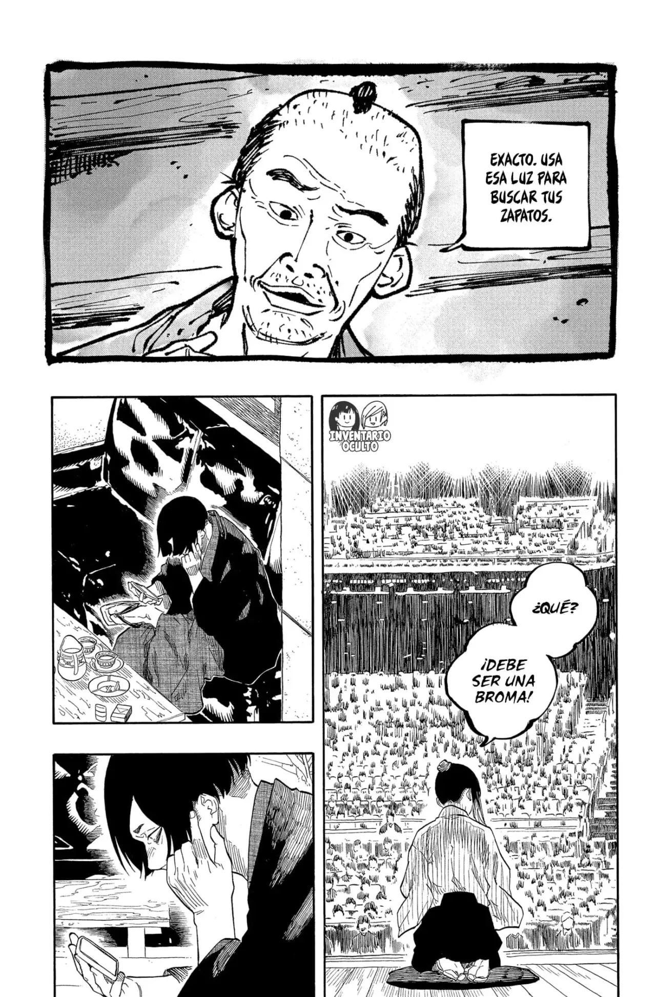 Akane-banashi Capitulo 177: Incluso Más Profundo página 14