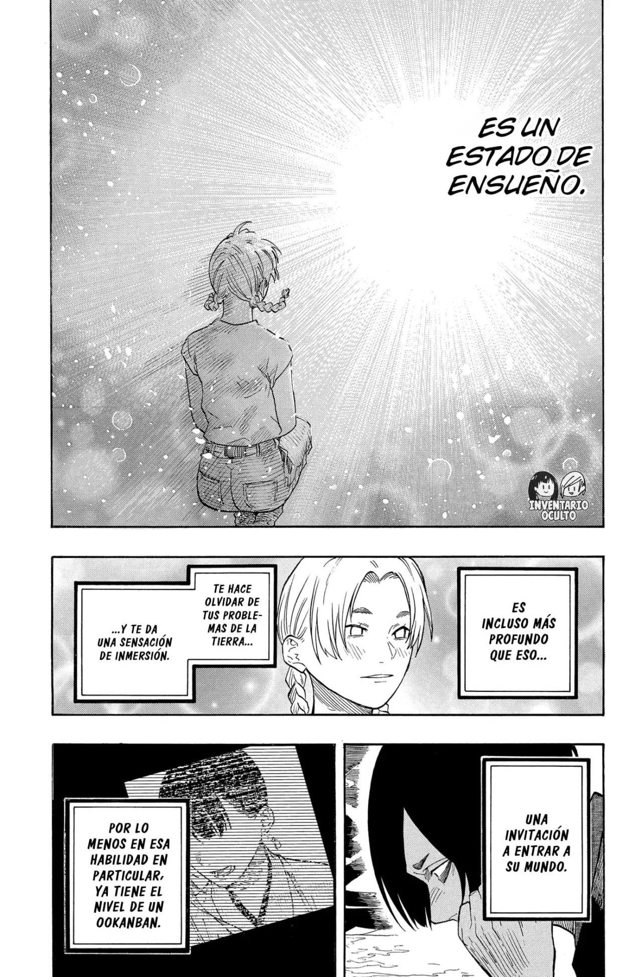 Akane-banashi Capitulo 177: Incluso Más Profundo página 16