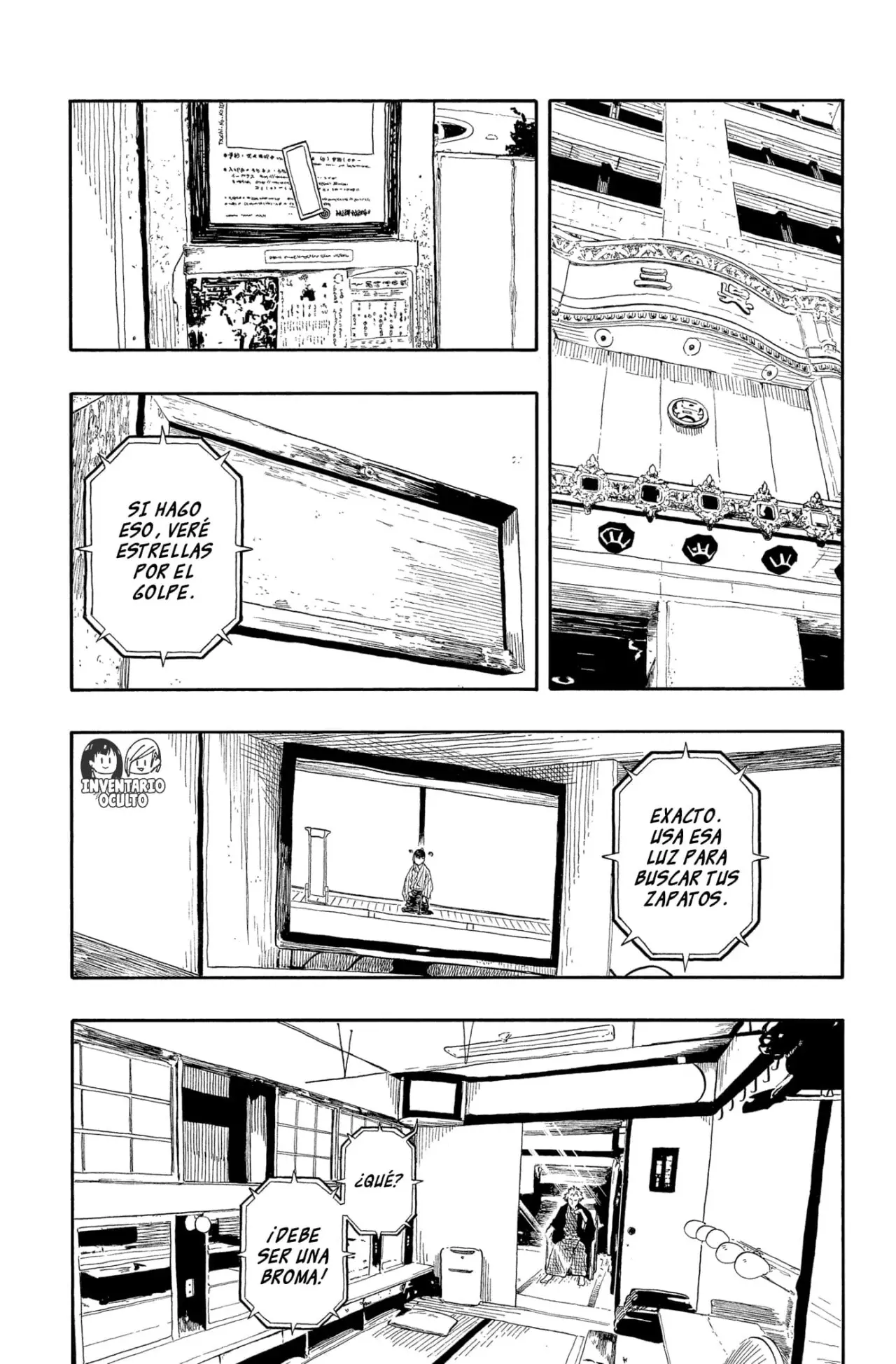 Akane-banashi Capitulo 177: Incluso Más Profundo página 19