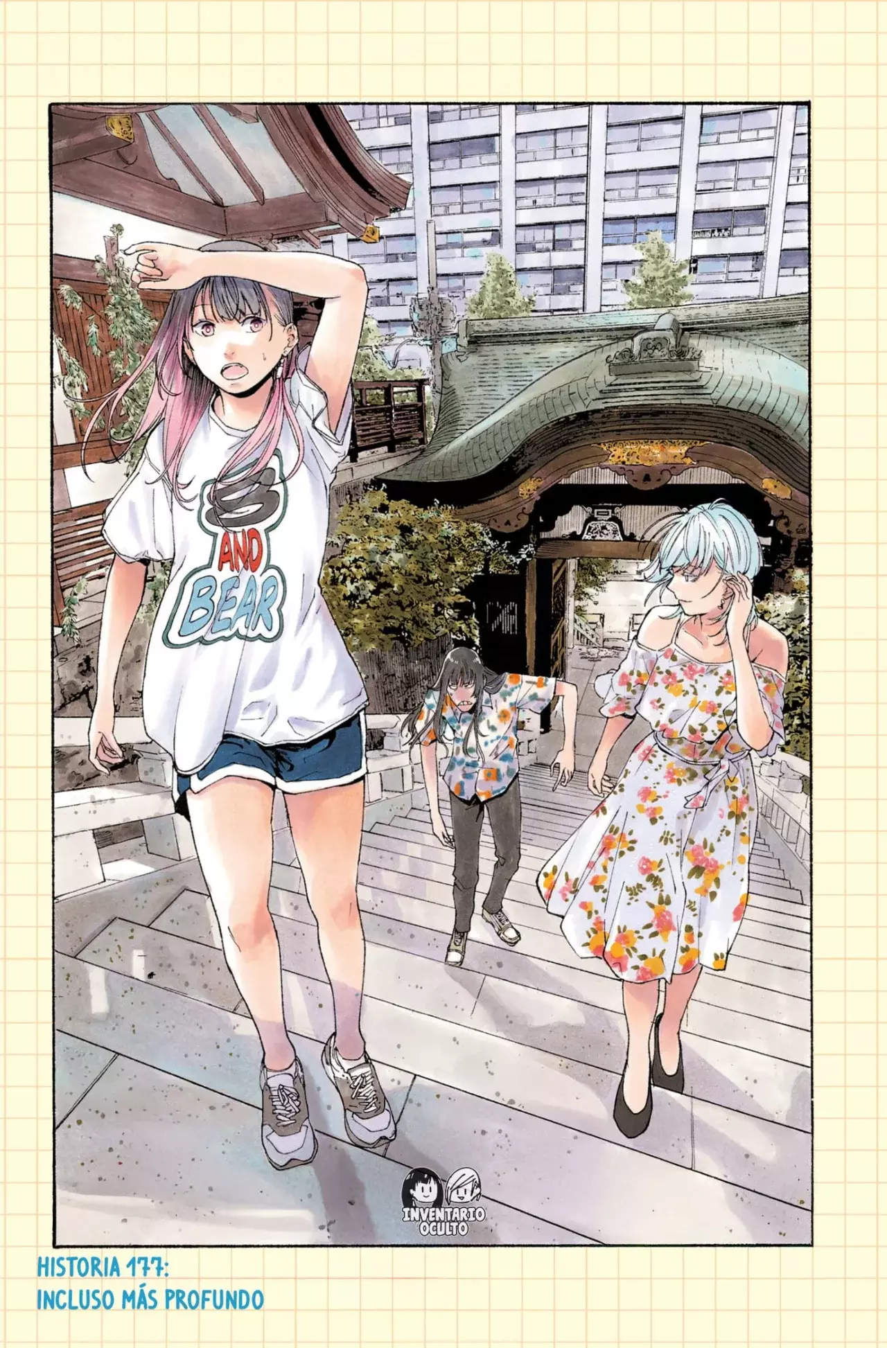 Akane-banashi Capitulo 177: Incluso Más Profundo página 2