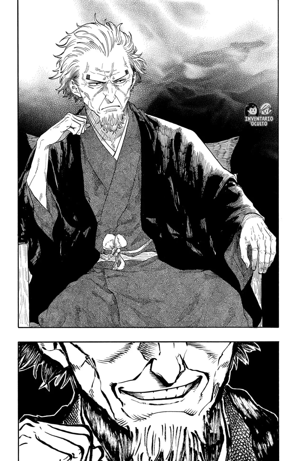 Akane-banashi Capitulo 177: Incluso Más Profundo página 20