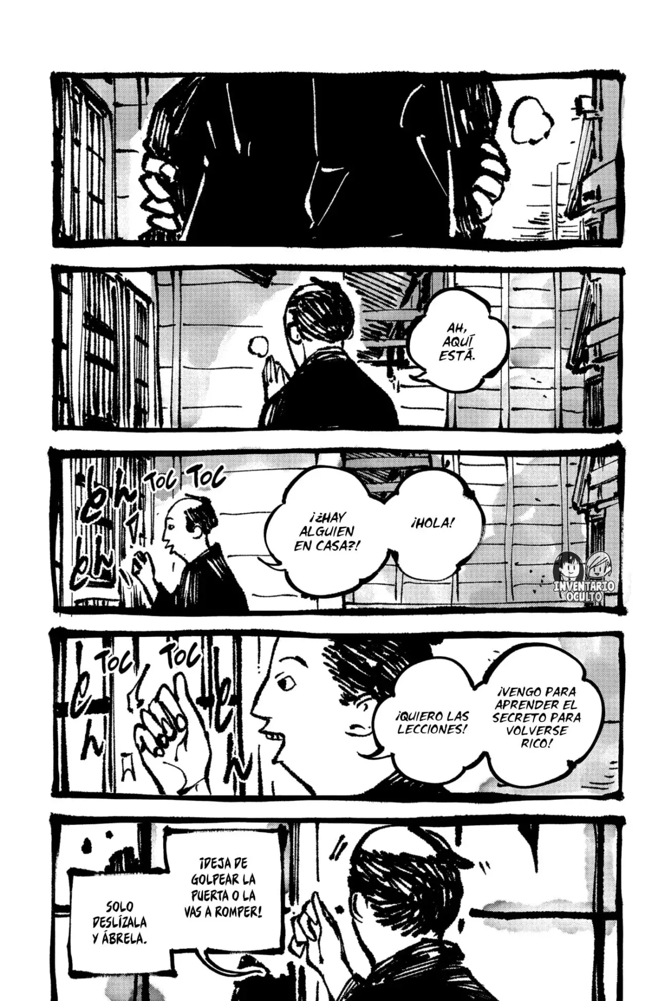 Akane-banashi Capitulo 177: Incluso Más Profundo página 3
