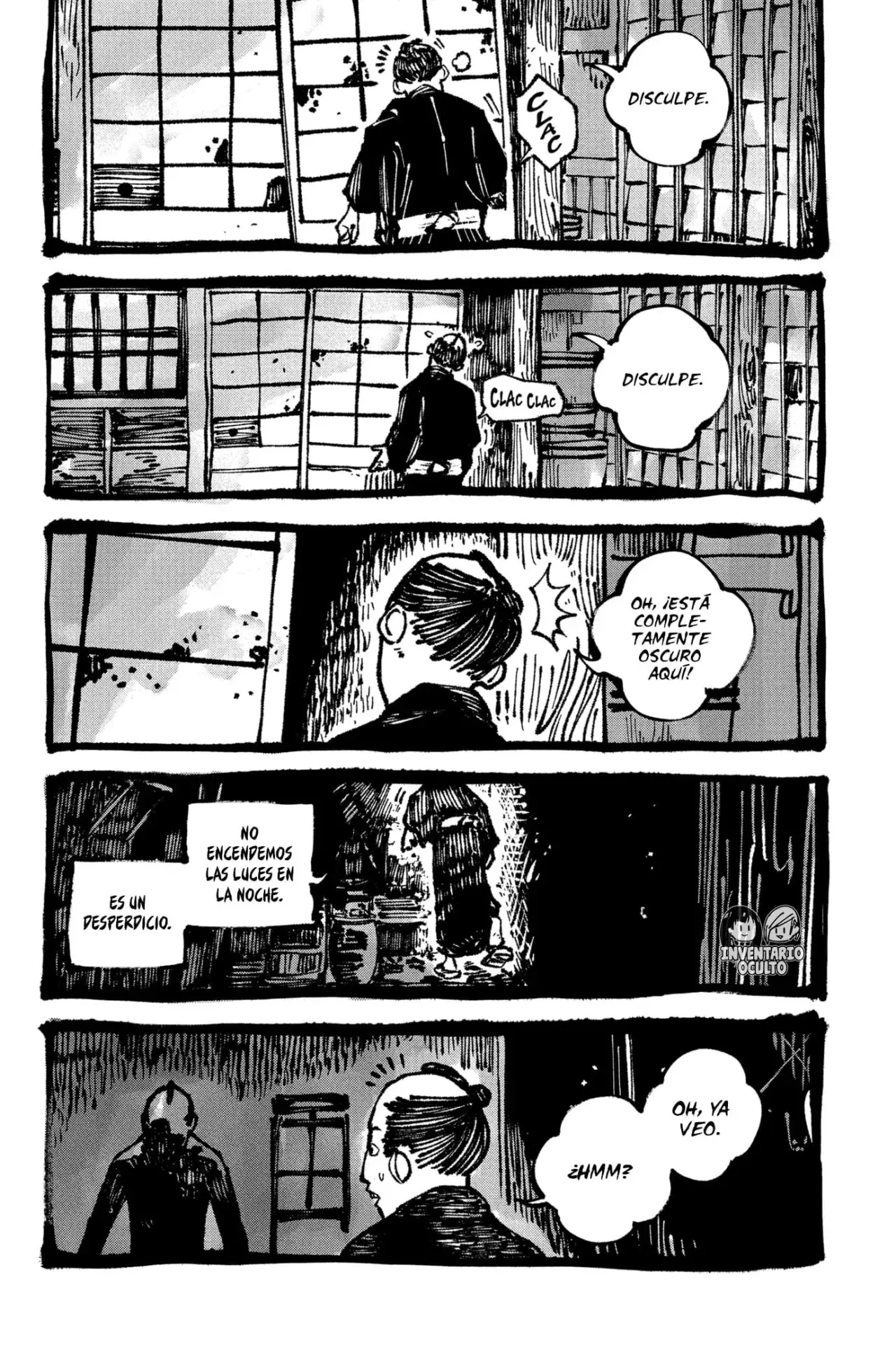 Akane-banashi Capitulo 177: Incluso Más Profundo página 4