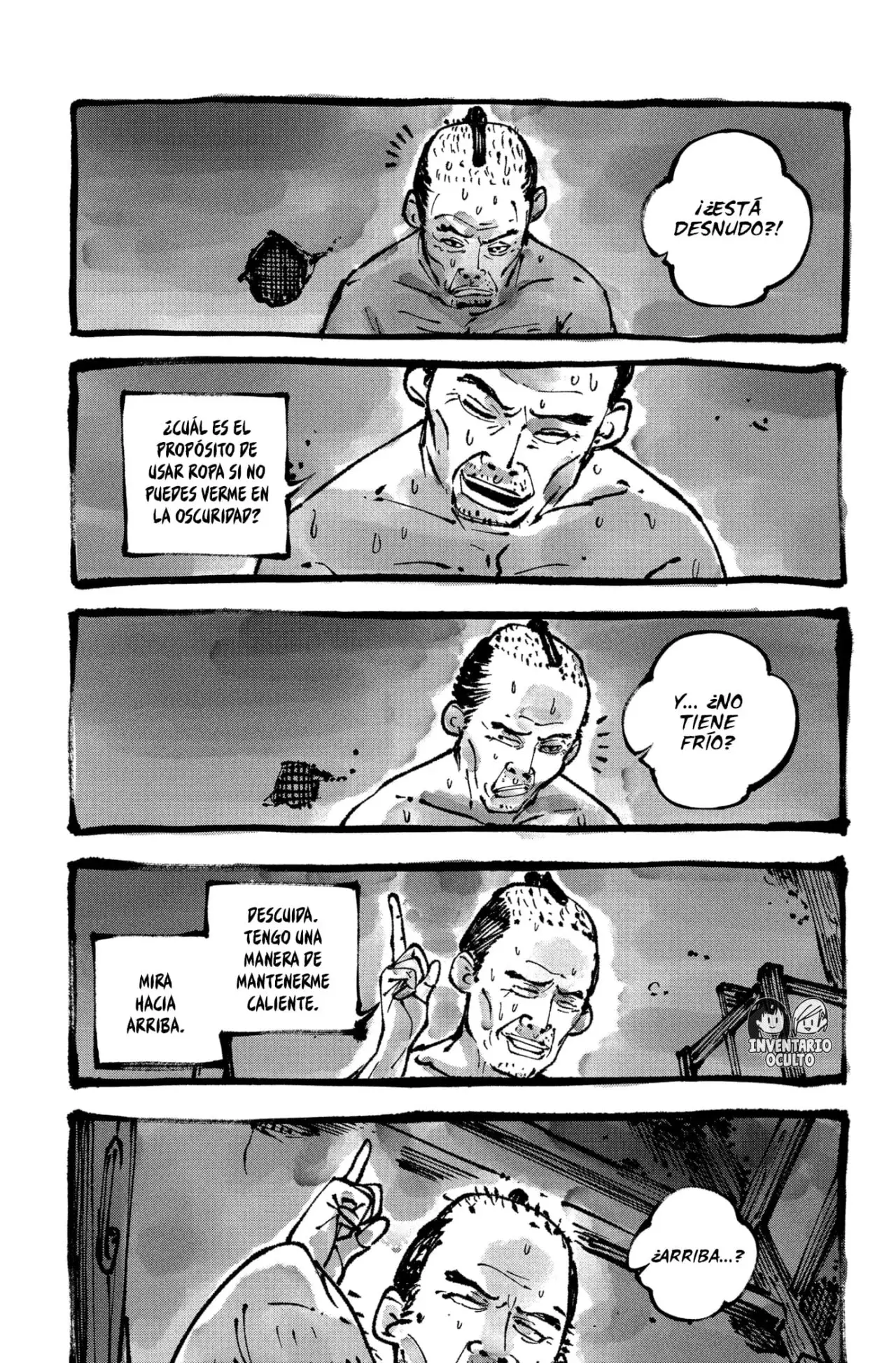 Akane-banashi Capitulo 177: Incluso Más Profundo página 5