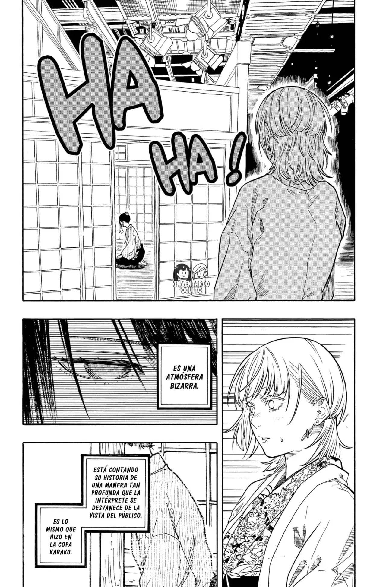Akane-banashi Capitulo 177: Incluso Más Profundo página 8