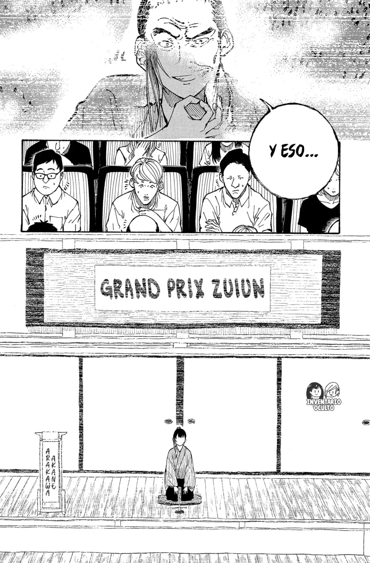 Akane-banashi Capitulo 178: Purificación Por Filtración página 14