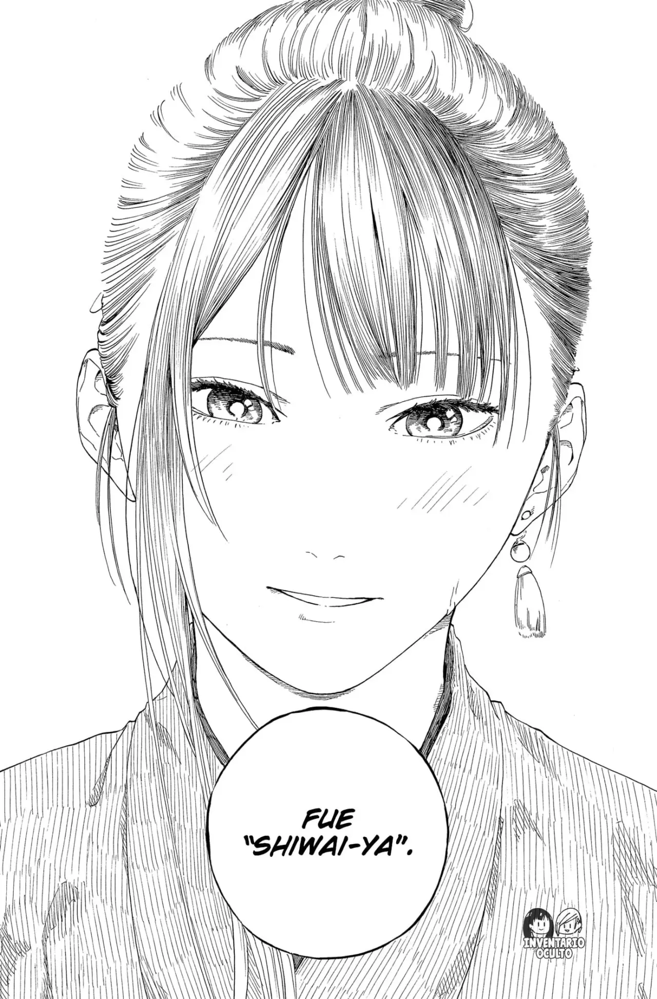 Akane-banashi Capitulo 178: Purificación Por Filtración página 15