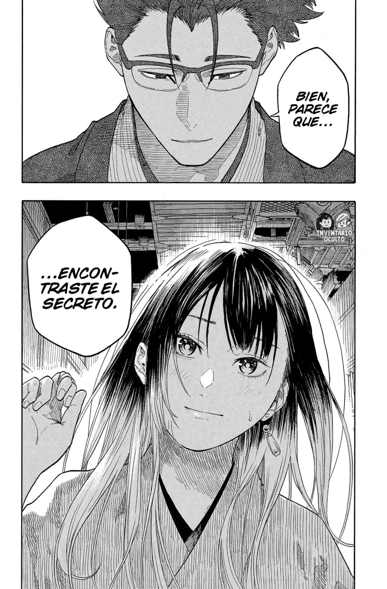 Akane-banashi Capitulo 178: Purificación Por Filtración página 19