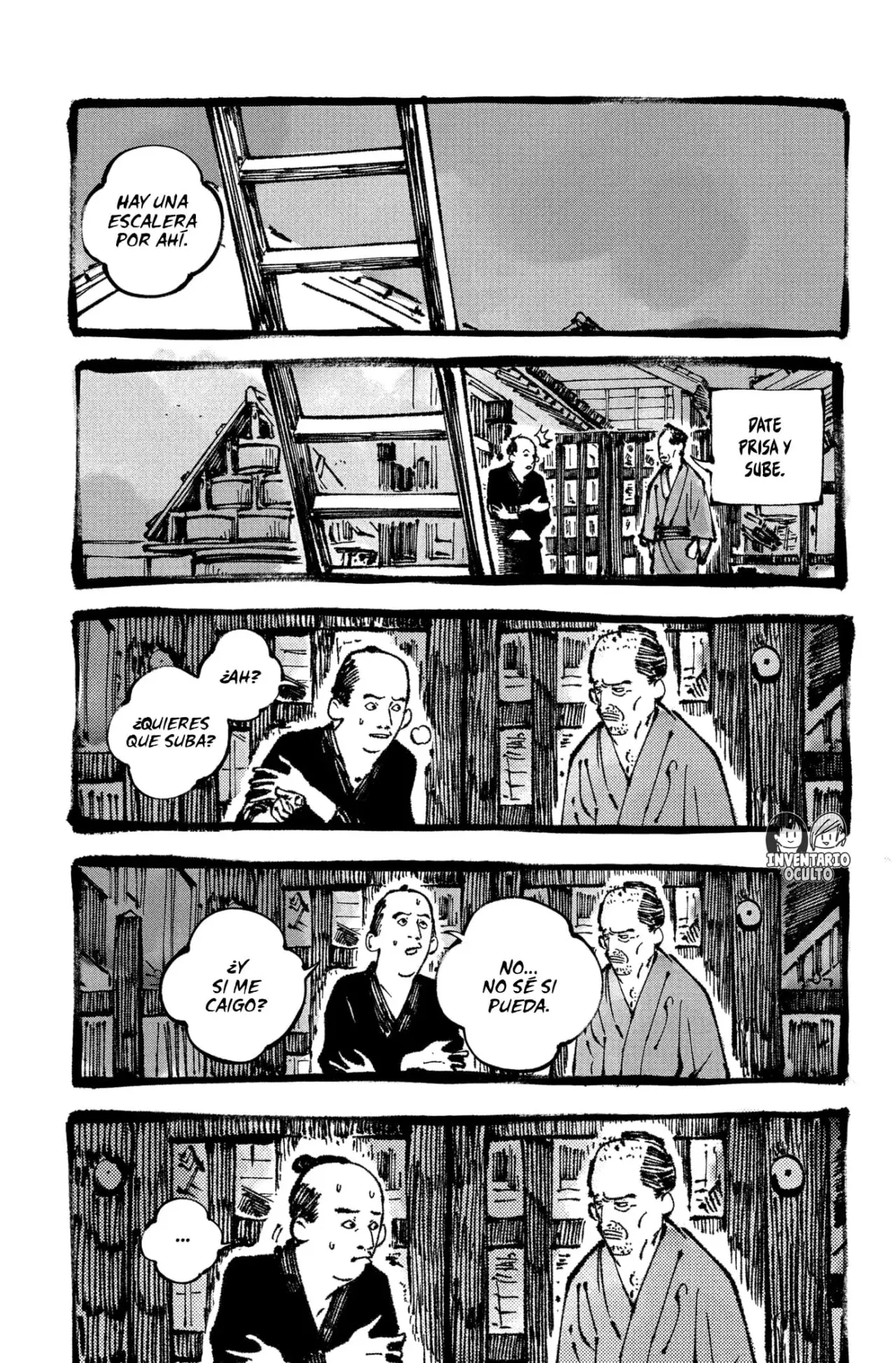 Akane-banashi Capitulo 178: Purificación Por Filtración página 3