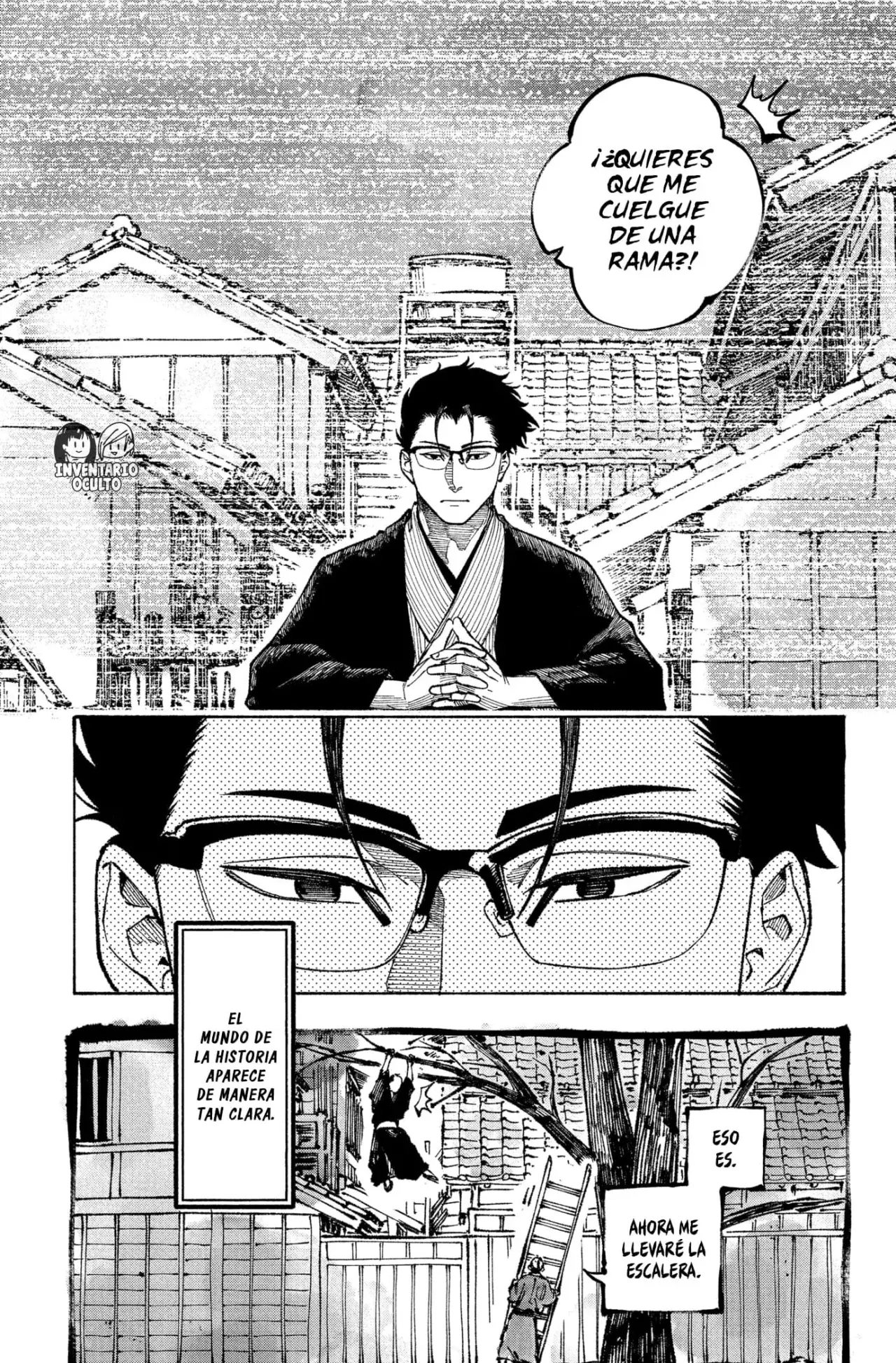 Akane-banashi Capitulo 178: Purificación Por Filtración página 5