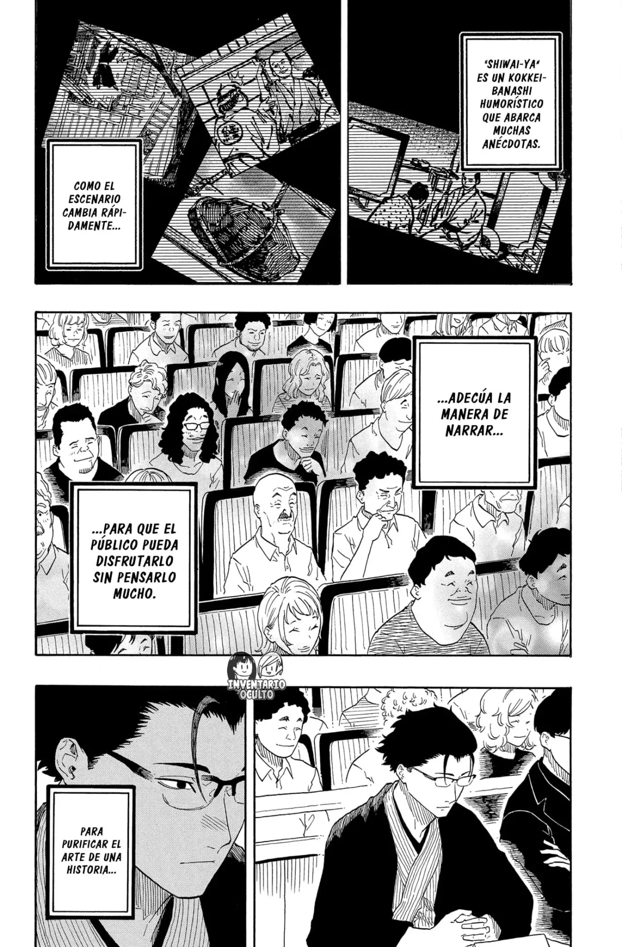 Akane-banashi Capitulo 178: Purificación Por Filtración página 6