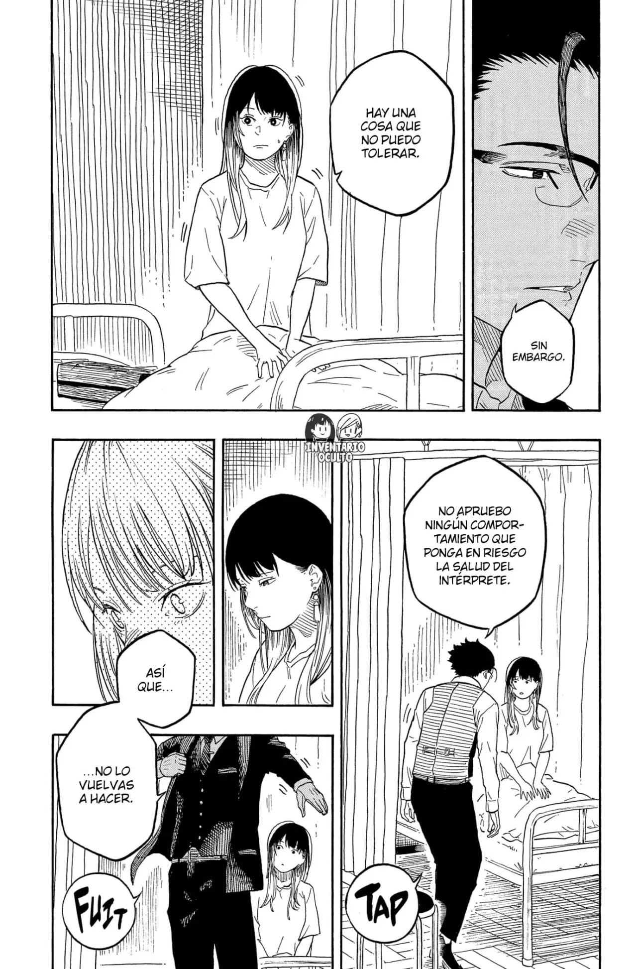 Akane-banashi Capitulo 179: ¡Así de Hace! página 13