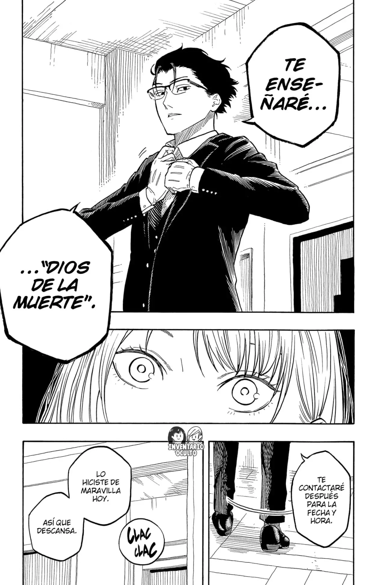 Akane-banashi Capitulo 179: ¡Así de Hace! página 14