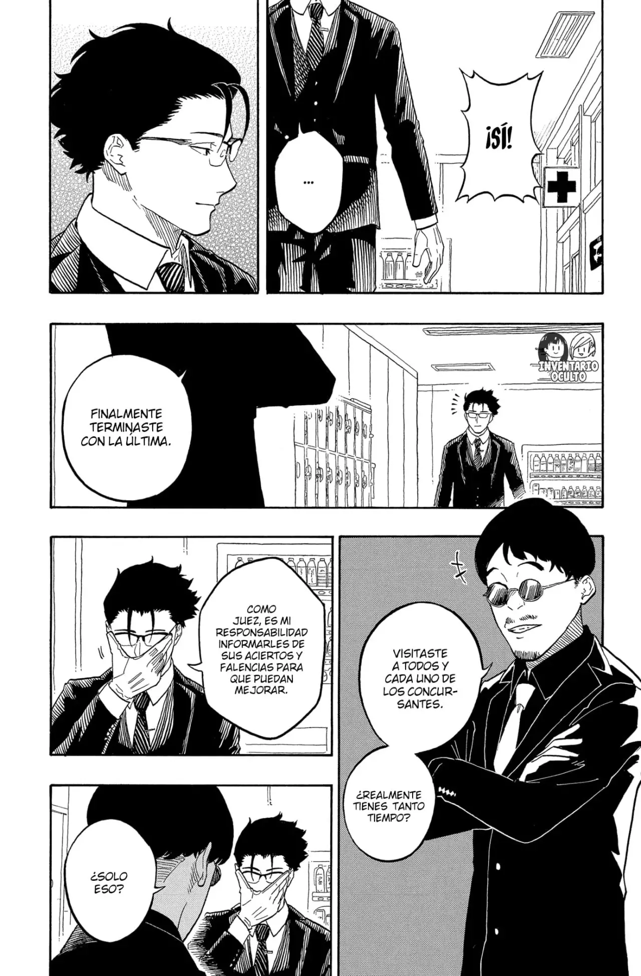 Akane-banashi Capitulo 179: ¡Así de Hace! página 17