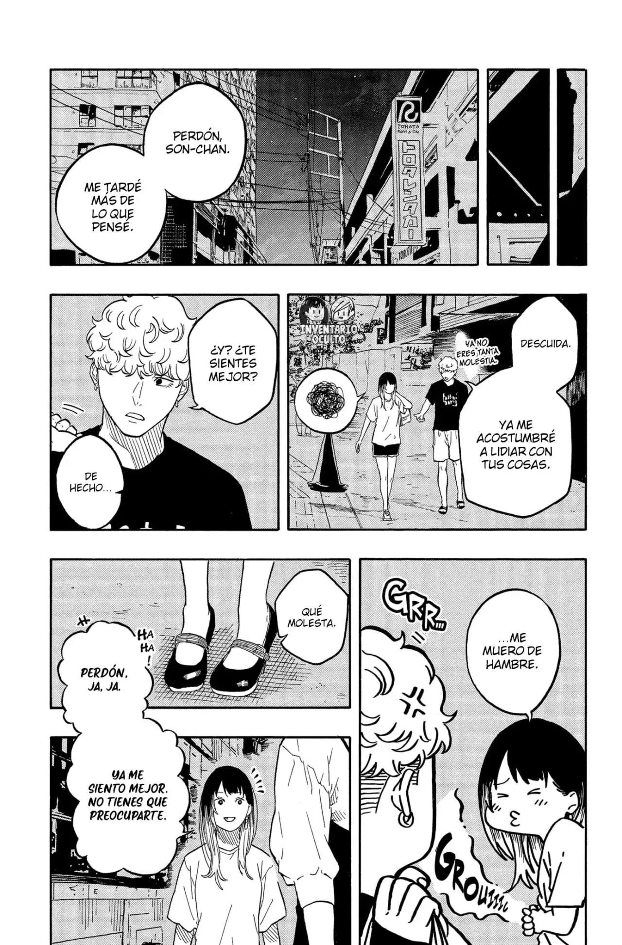 Akane-banashi Capitulo 179: ¡Así de Hace! página 19