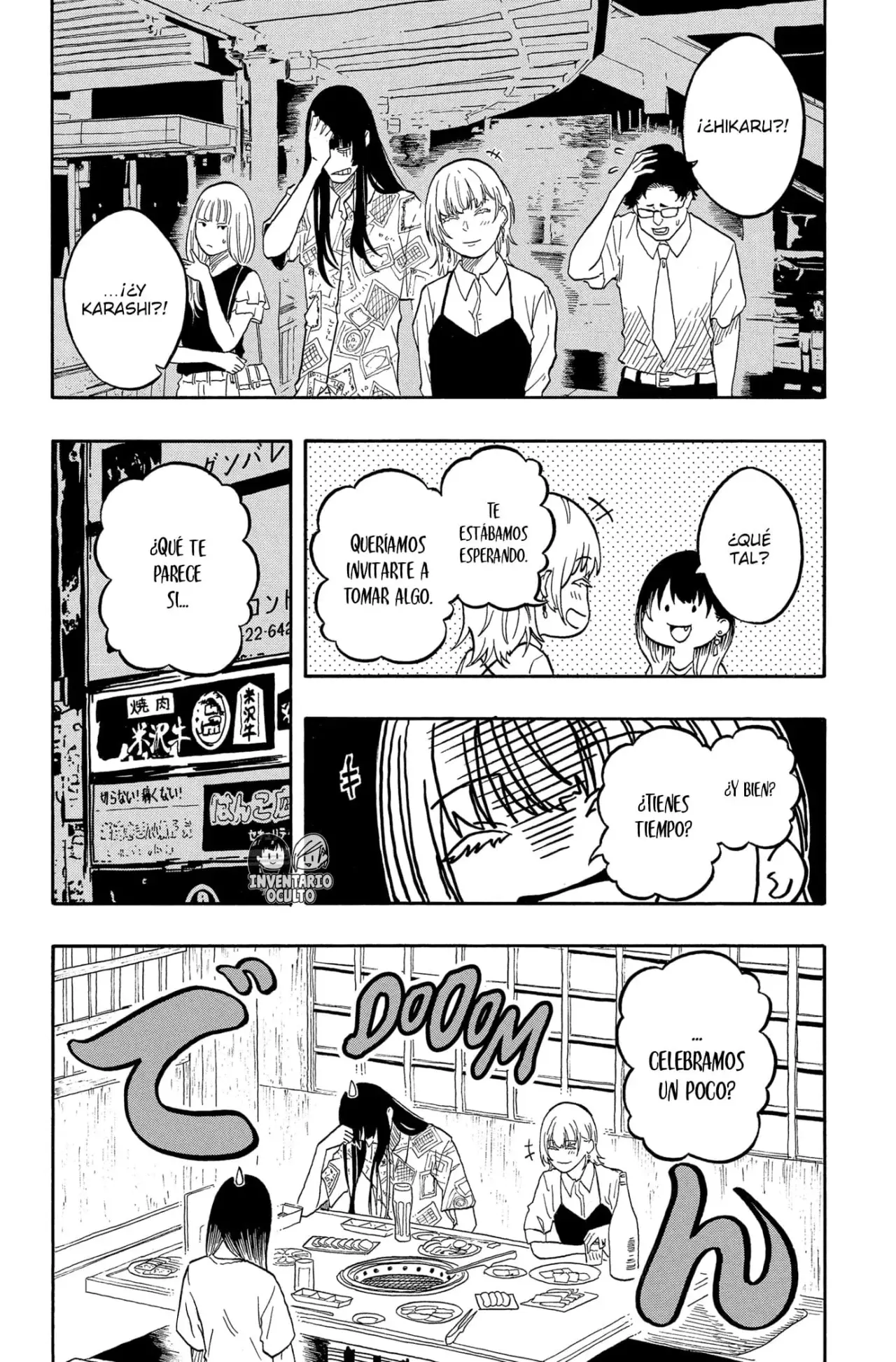 Akane-banashi Capitulo 179: ¡Así de Hace! página 20