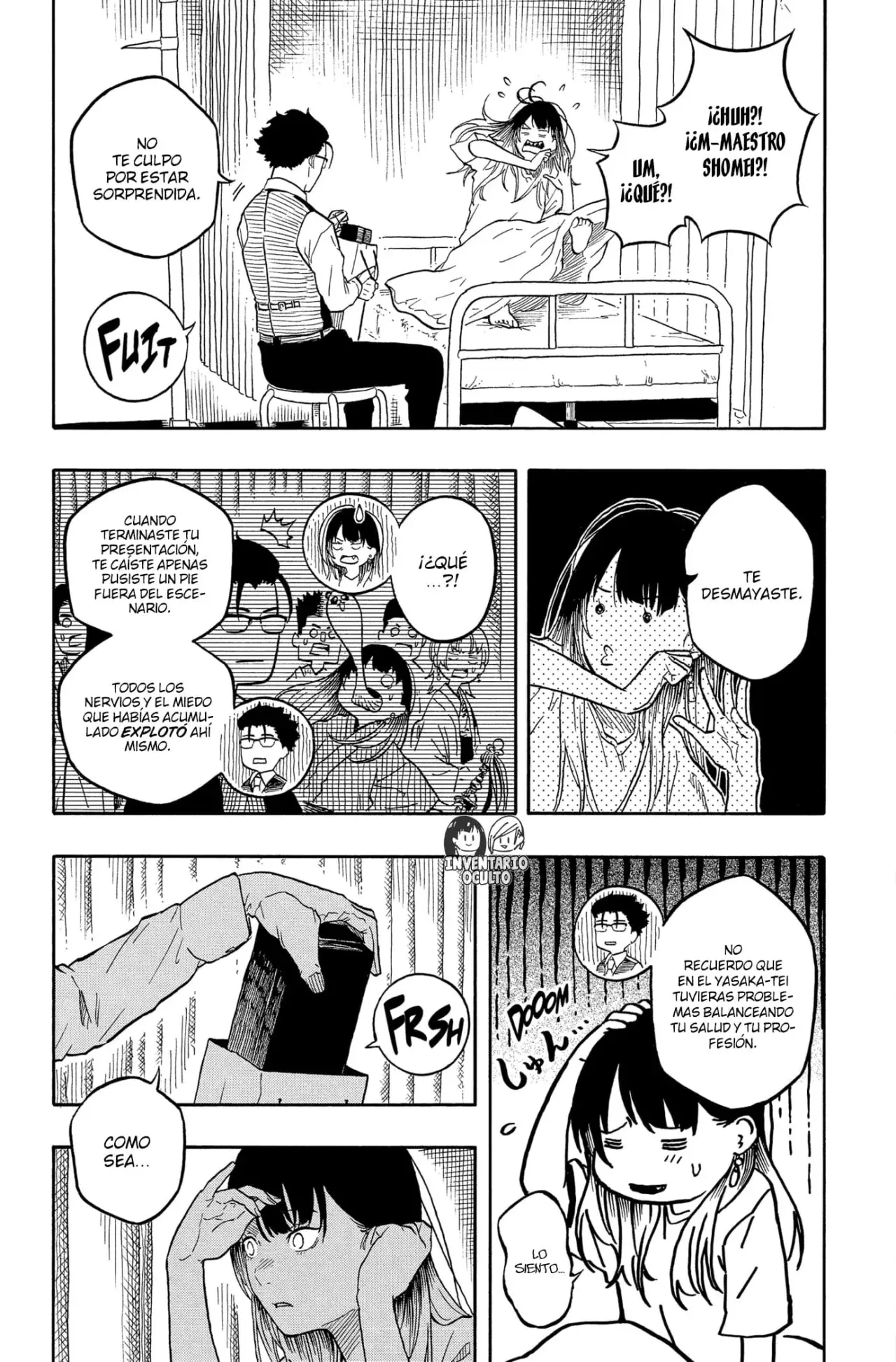 Akane-banashi Capitulo 179: ¡Así de Hace! página 4