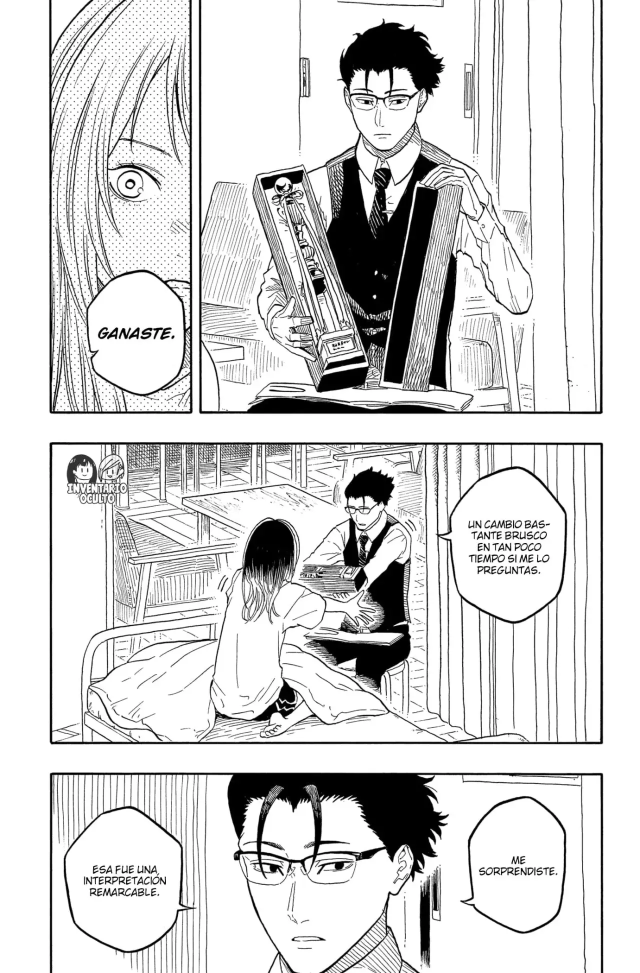 Akane-banashi Capitulo 179: ¡Así de Hace! página 5