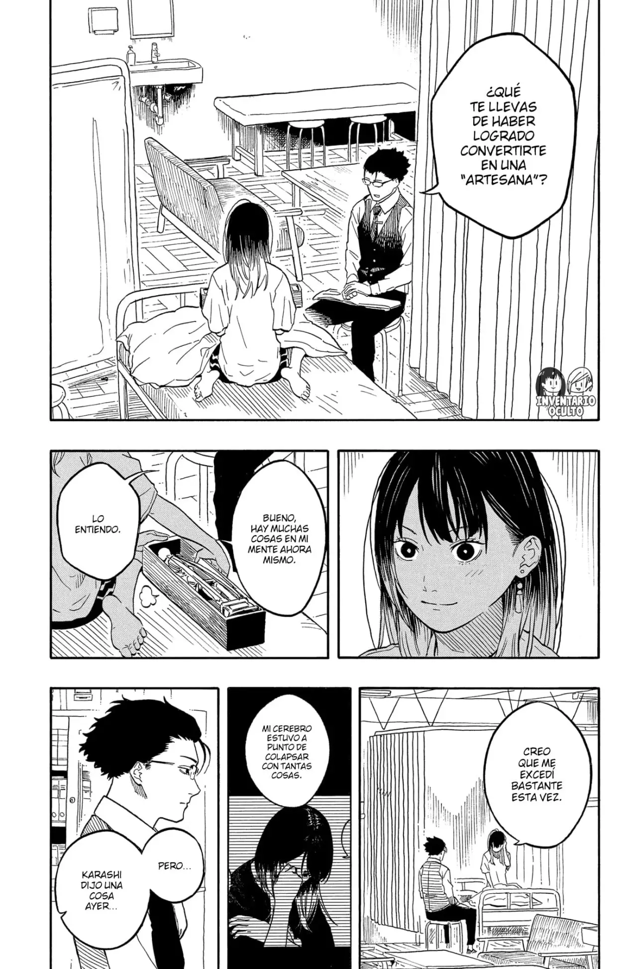 Akane-banashi Capitulo 179: ¡Así de Hace! página 7