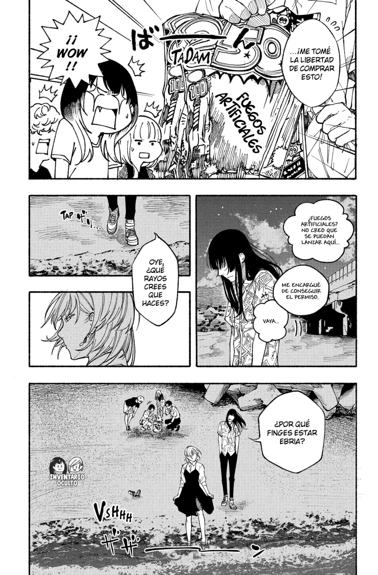 Akane-banashi Capitulo 180: Tantear el Terreno página 11