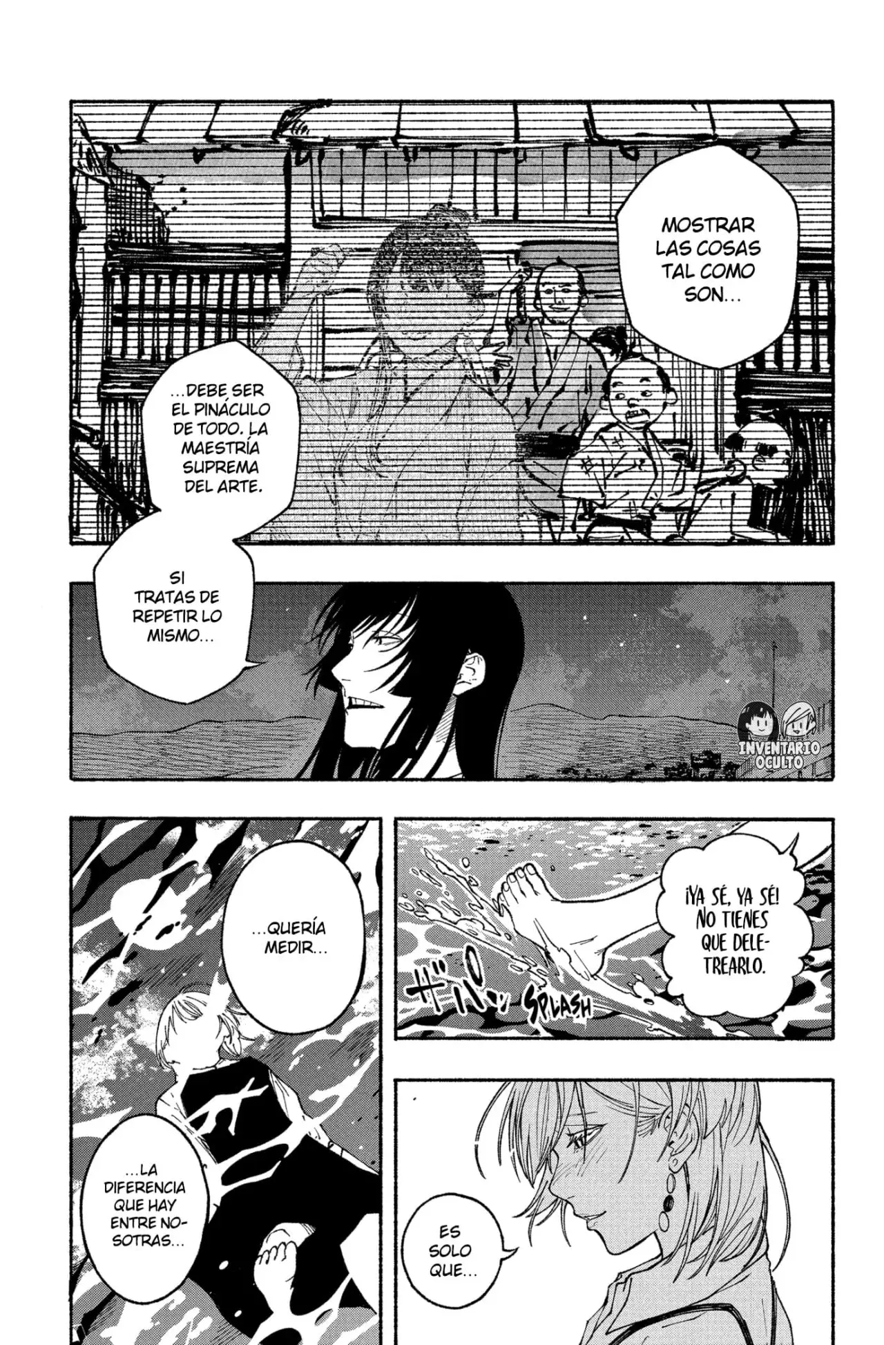 Akane-banashi Capitulo 180: Tantear el Terreno página 13