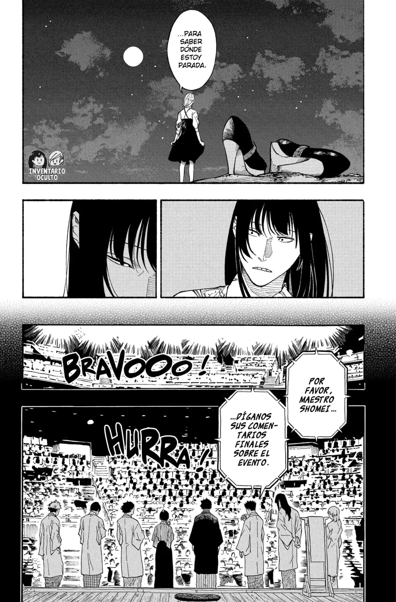 Akane-banashi Capitulo 180: Tantear el Terreno página 14