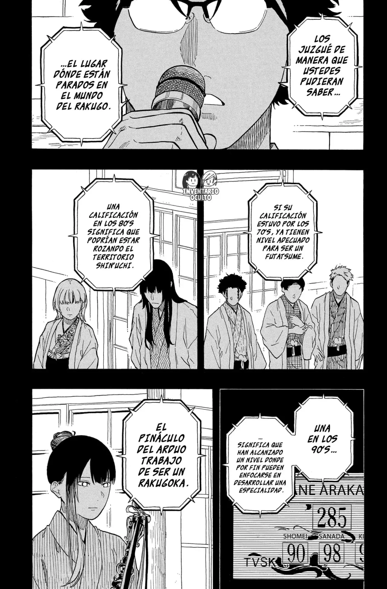 Akane-banashi Capitulo 180: Tantear el Terreno página 15