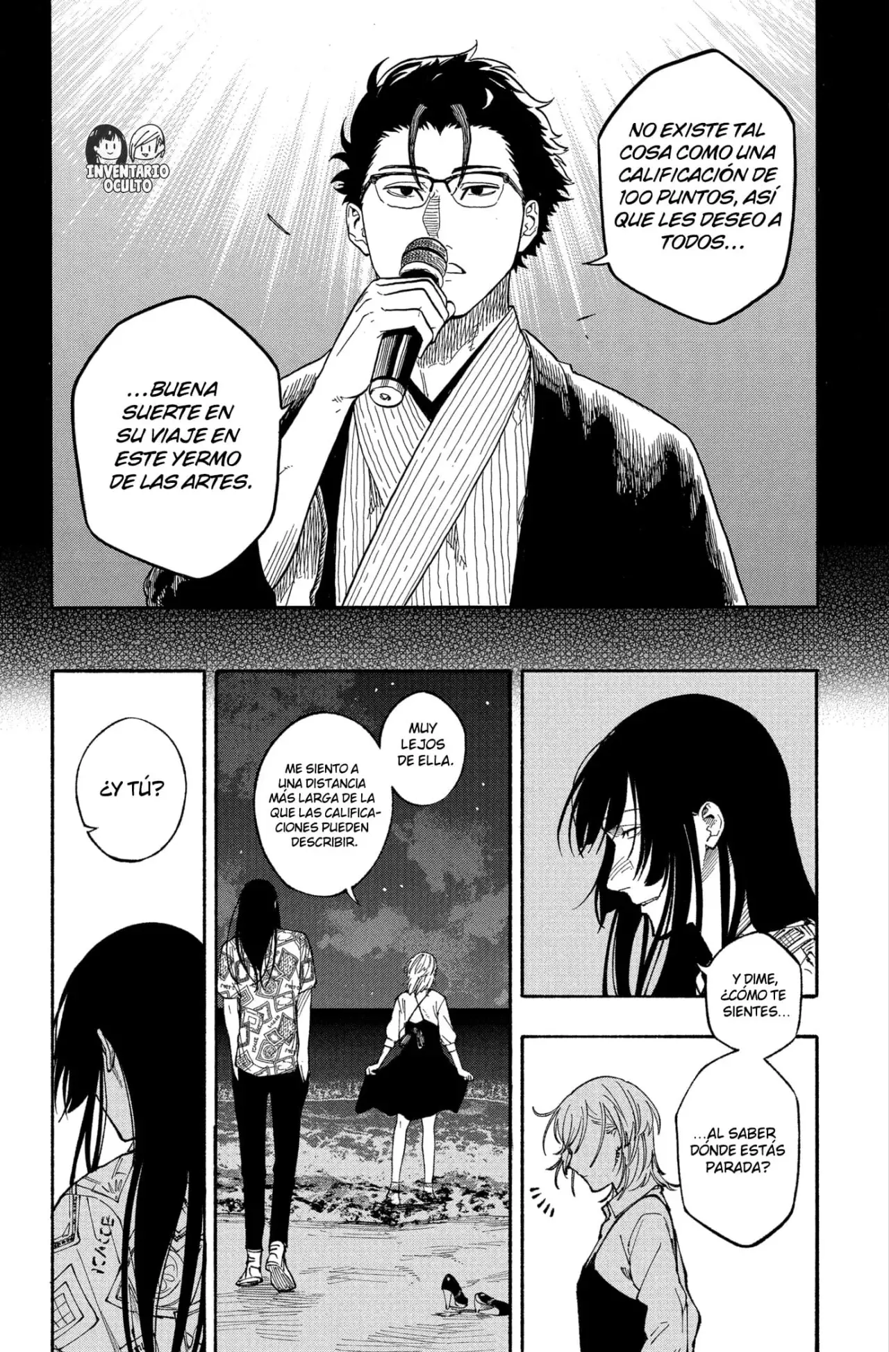 Akane-banashi Capitulo 180: Tantear el Terreno página 16