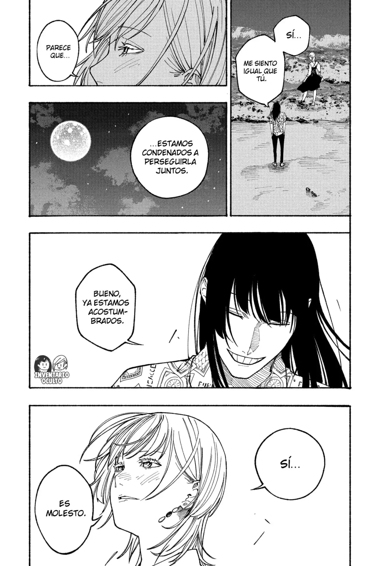 Akane-banashi Capitulo 180: Tantear el Terreno página 17