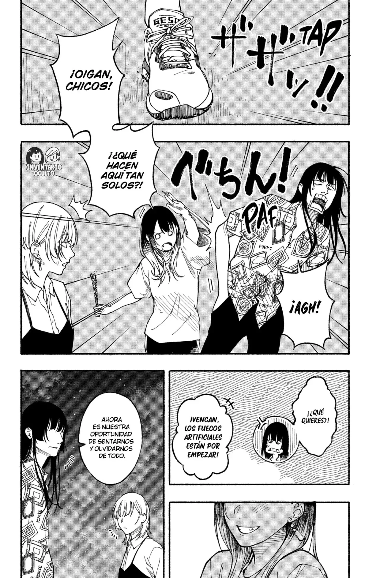 Akane-banashi Capitulo 180: Tantear el Terreno página 18