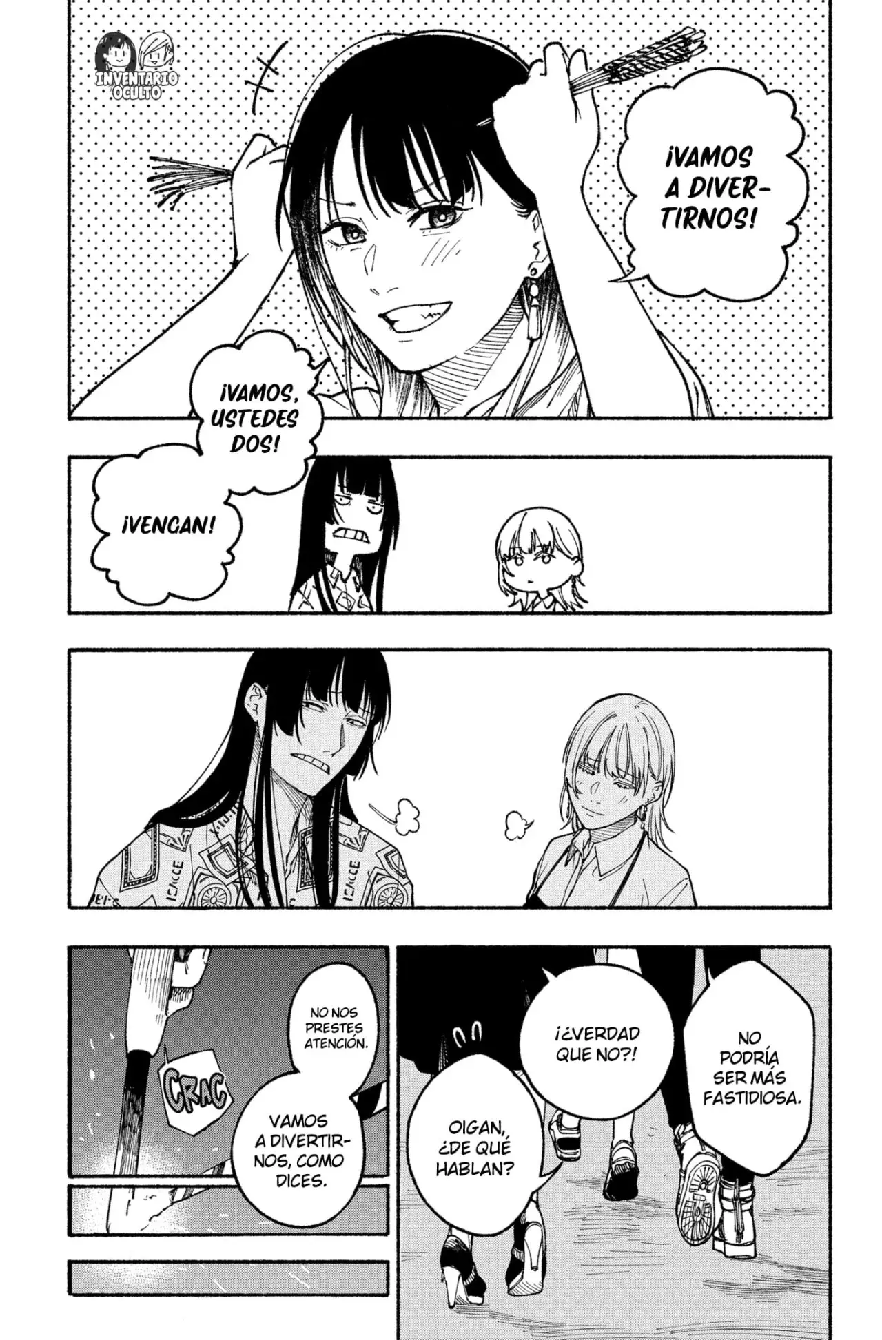 Akane-banashi Capitulo 180: Tantear el Terreno página 19