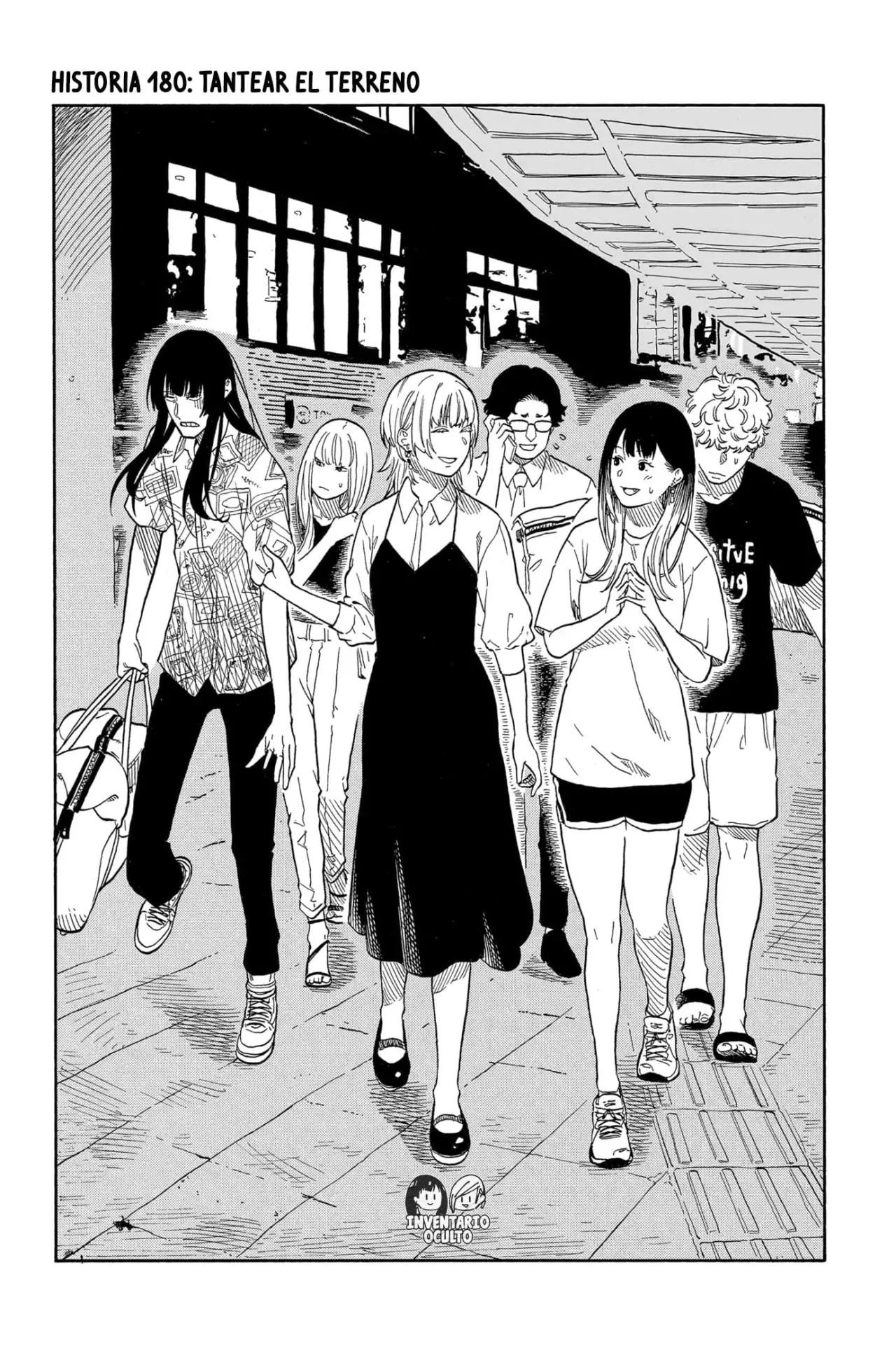 Akane-banashi Capitulo 180: Tantear el Terreno página 2