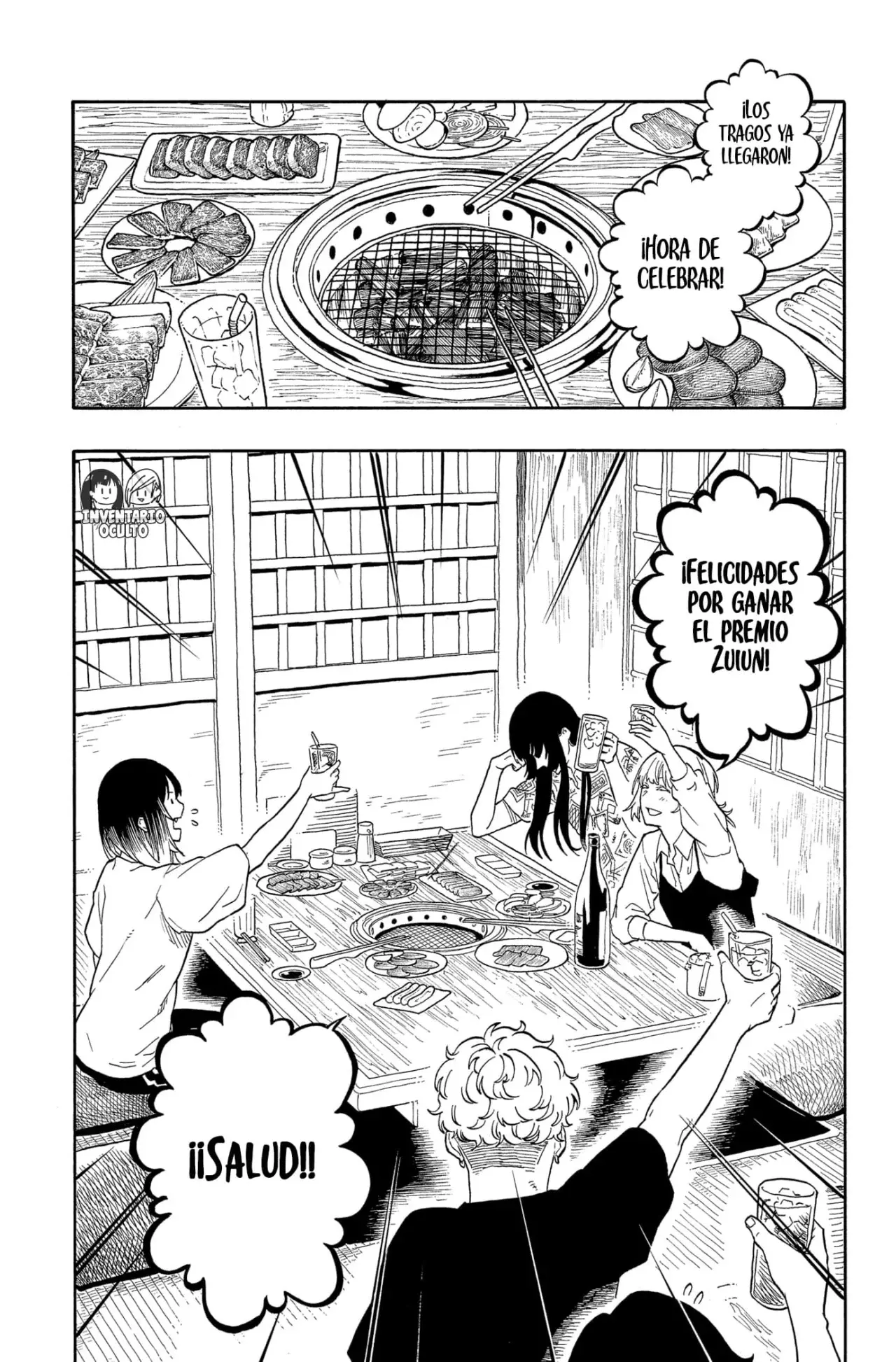 Akane-banashi Capitulo 180: Tantear el Terreno página 3