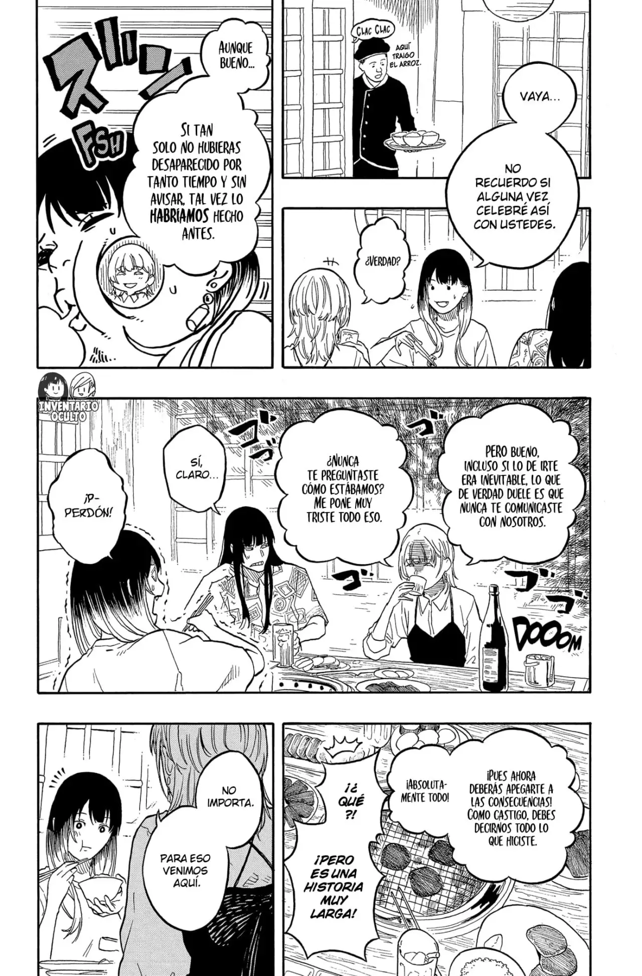 Akane-banashi Capitulo 180: Tantear el Terreno página 4
