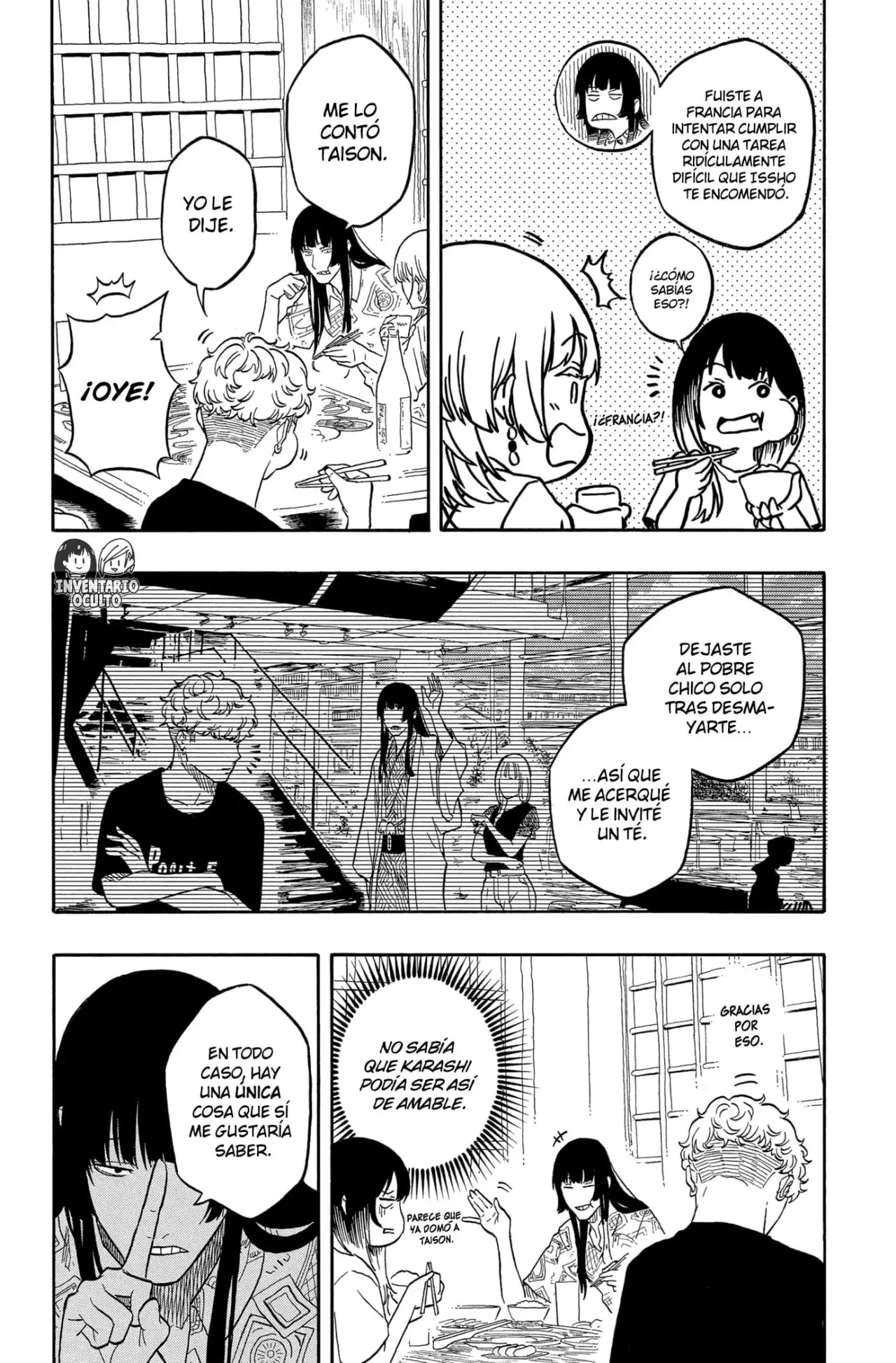 Akane-banashi Capitulo 180: Tantear el Terreno página 6
