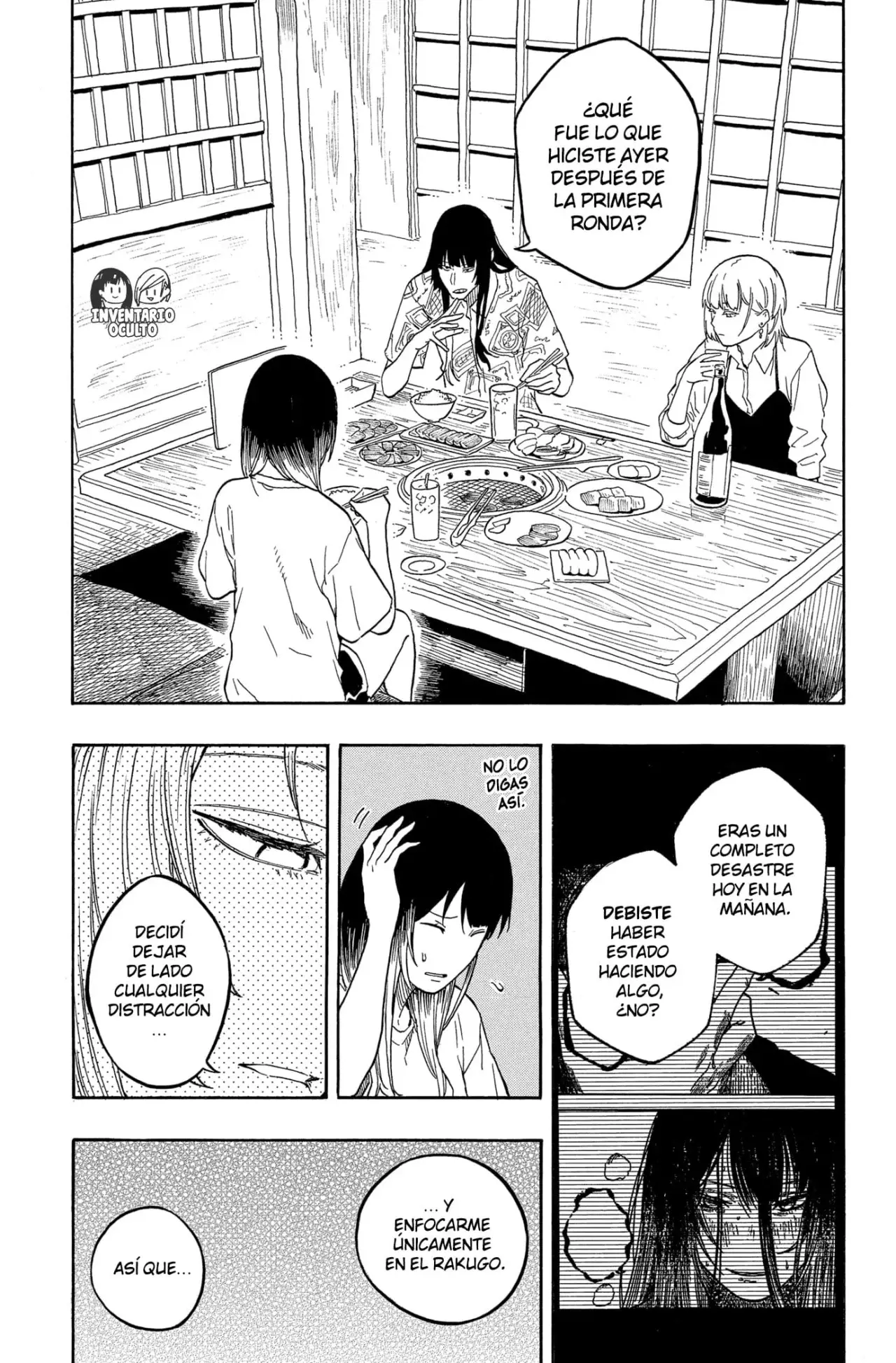 Akane-banashi Capitulo 180: Tantear el Terreno página 7