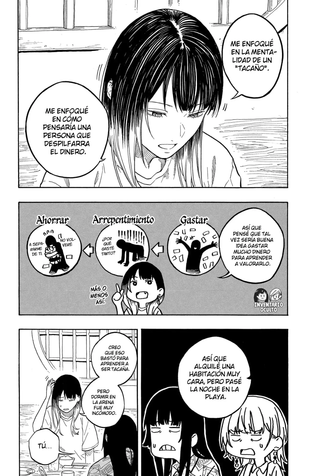 Akane-banashi Capitulo 180: Tantear el Terreno página 8
