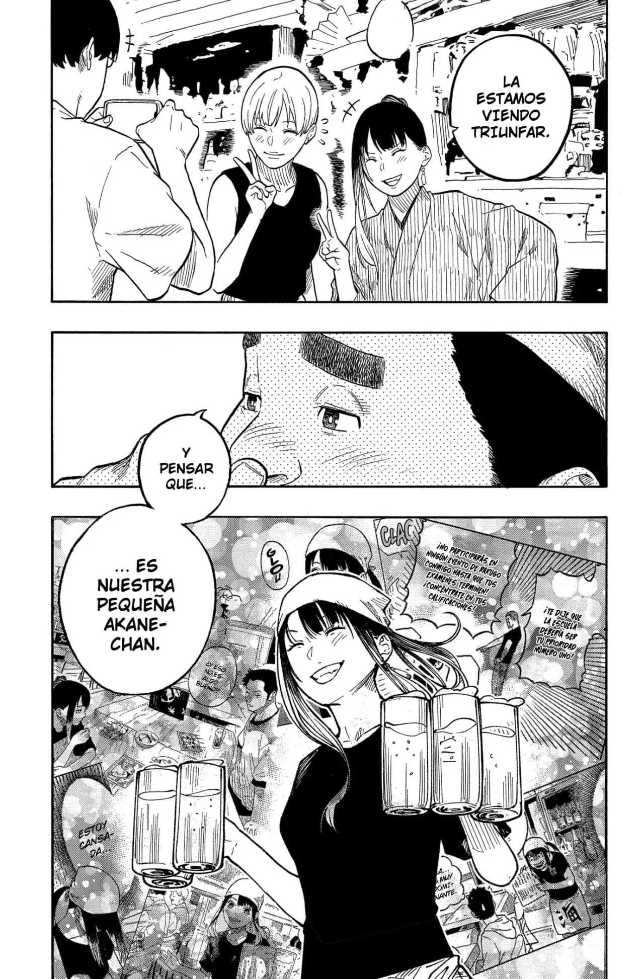 Akane-banashi Capitulo 181: El Efecto Zuiun página 11