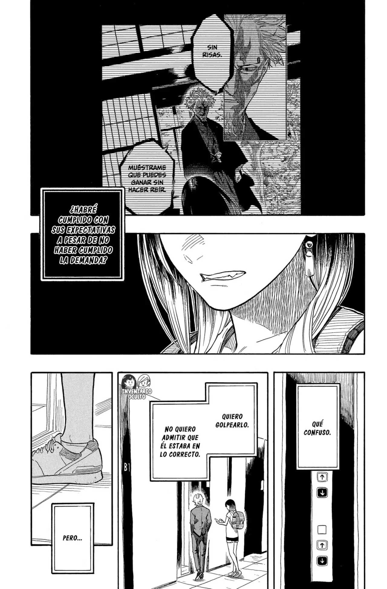 Akane-banashi Capitulo 181: El Efecto Zuiun página 17