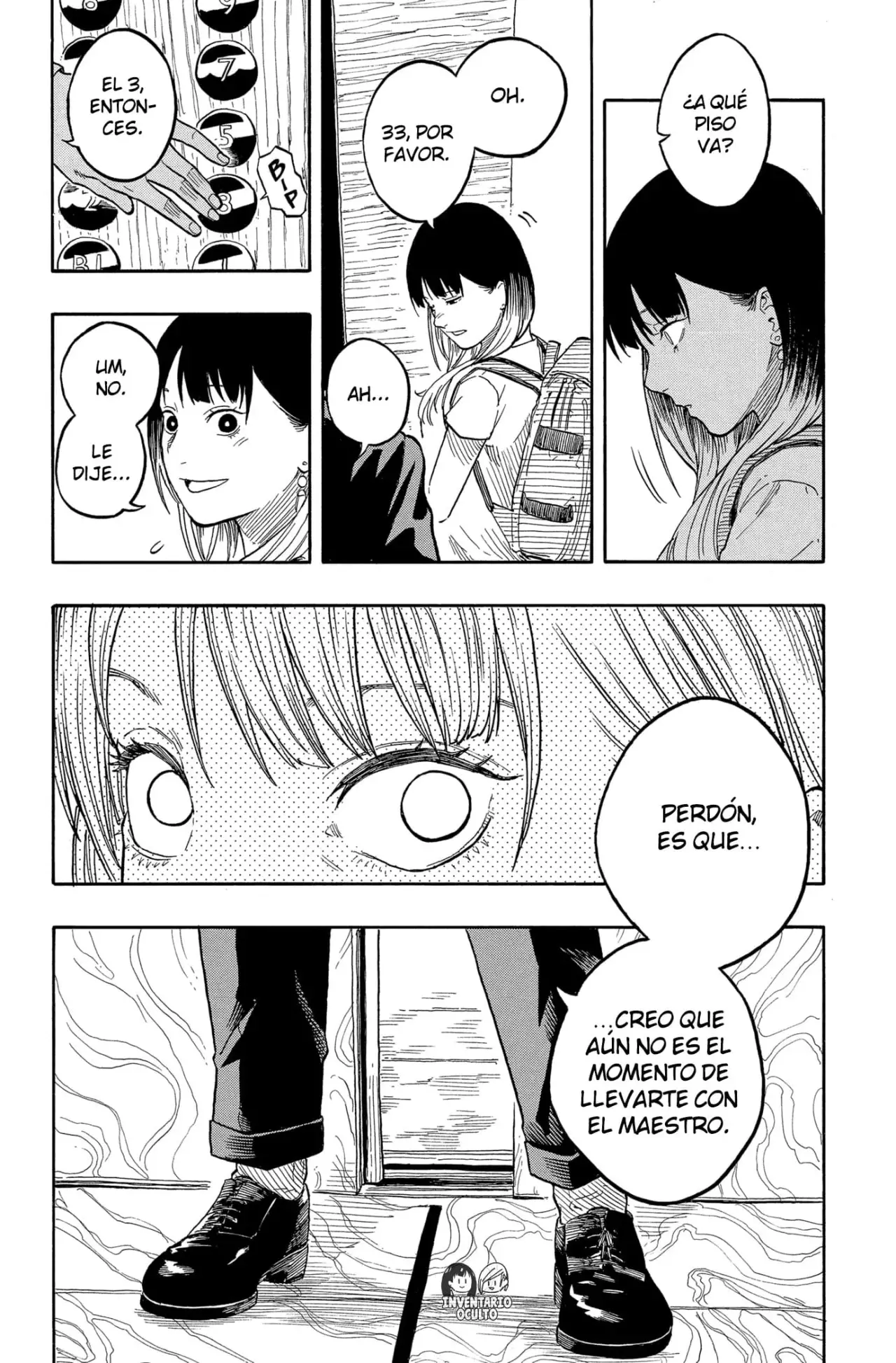 Akane-banashi Capitulo 181: El Efecto Zuiun página 18