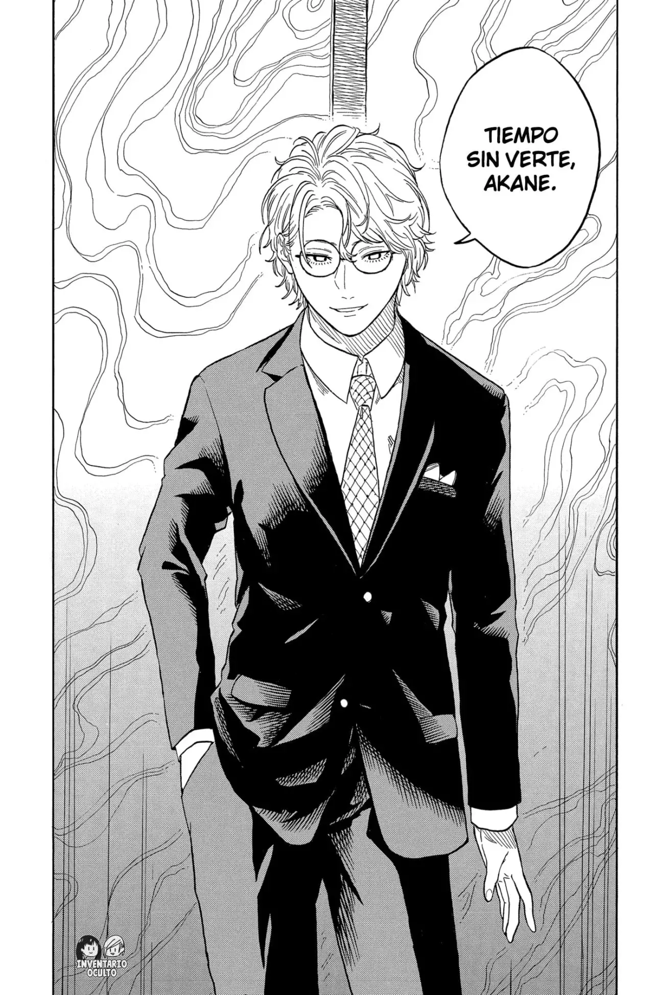 Akane-banashi Capitulo 181: El Efecto Zuiun página 19