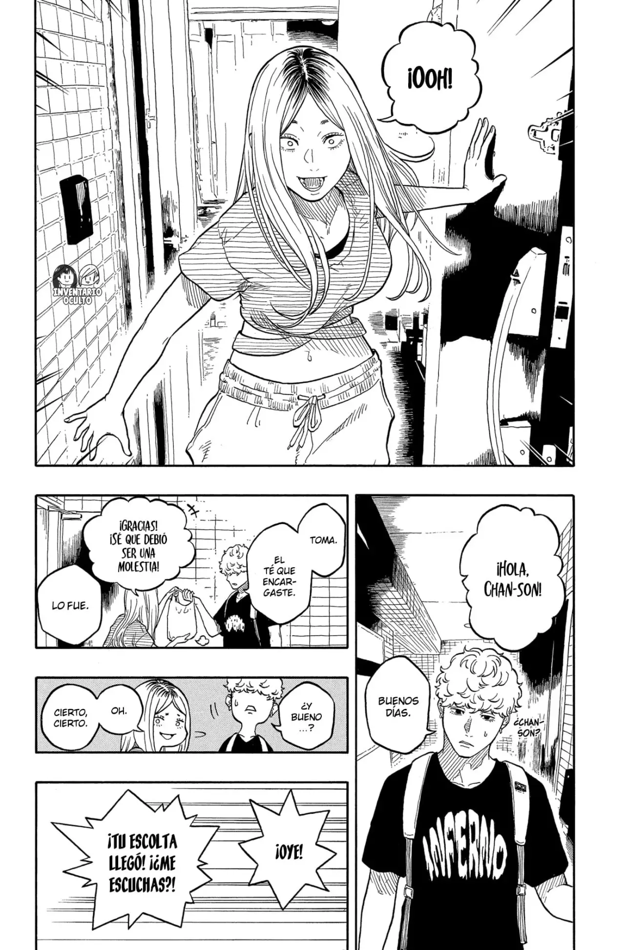 Akane-banashi Capitulo 181: El Efecto Zuiun página 4