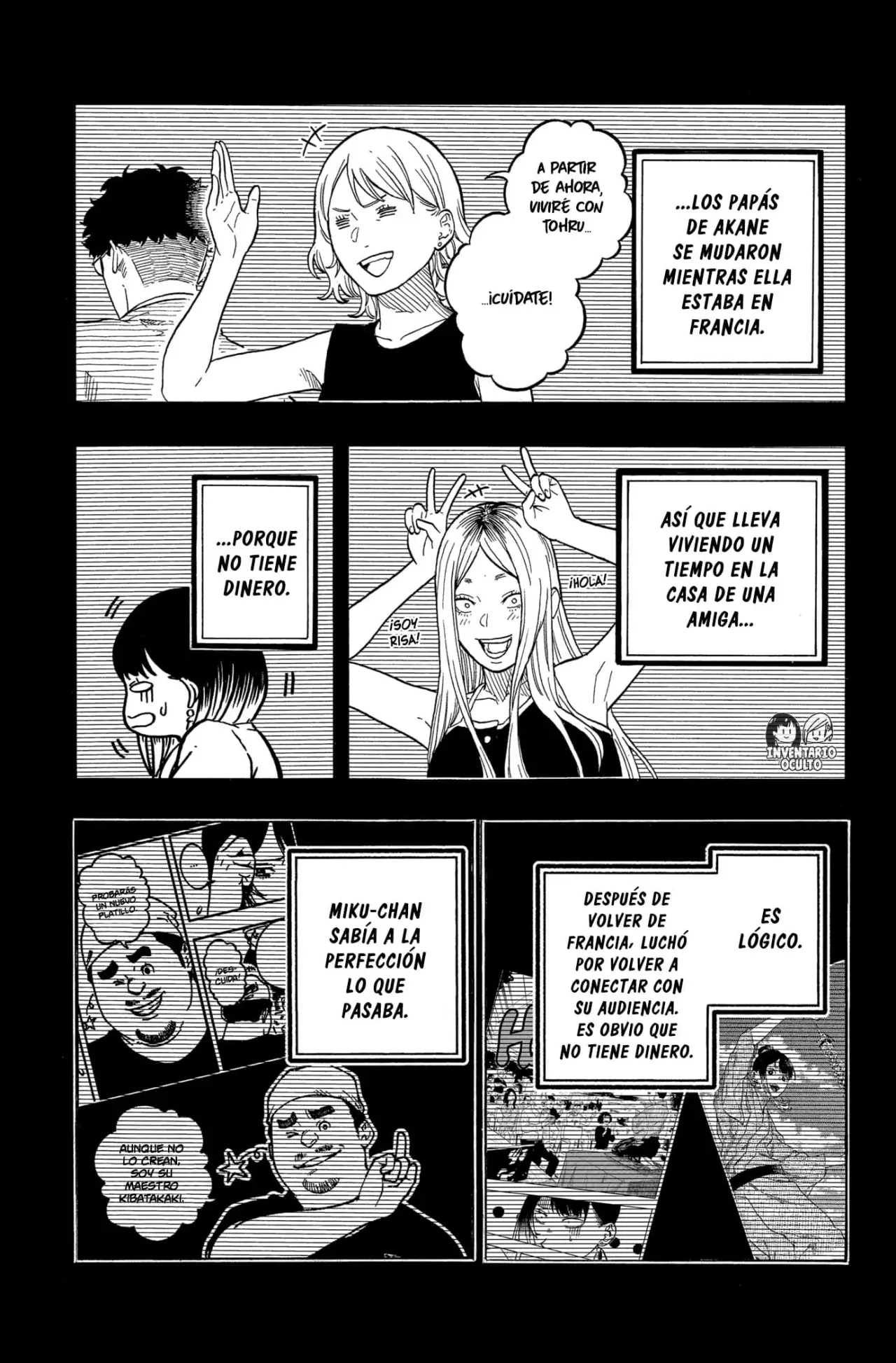 Akane-banashi Capitulo 181: El Efecto Zuiun página 7
