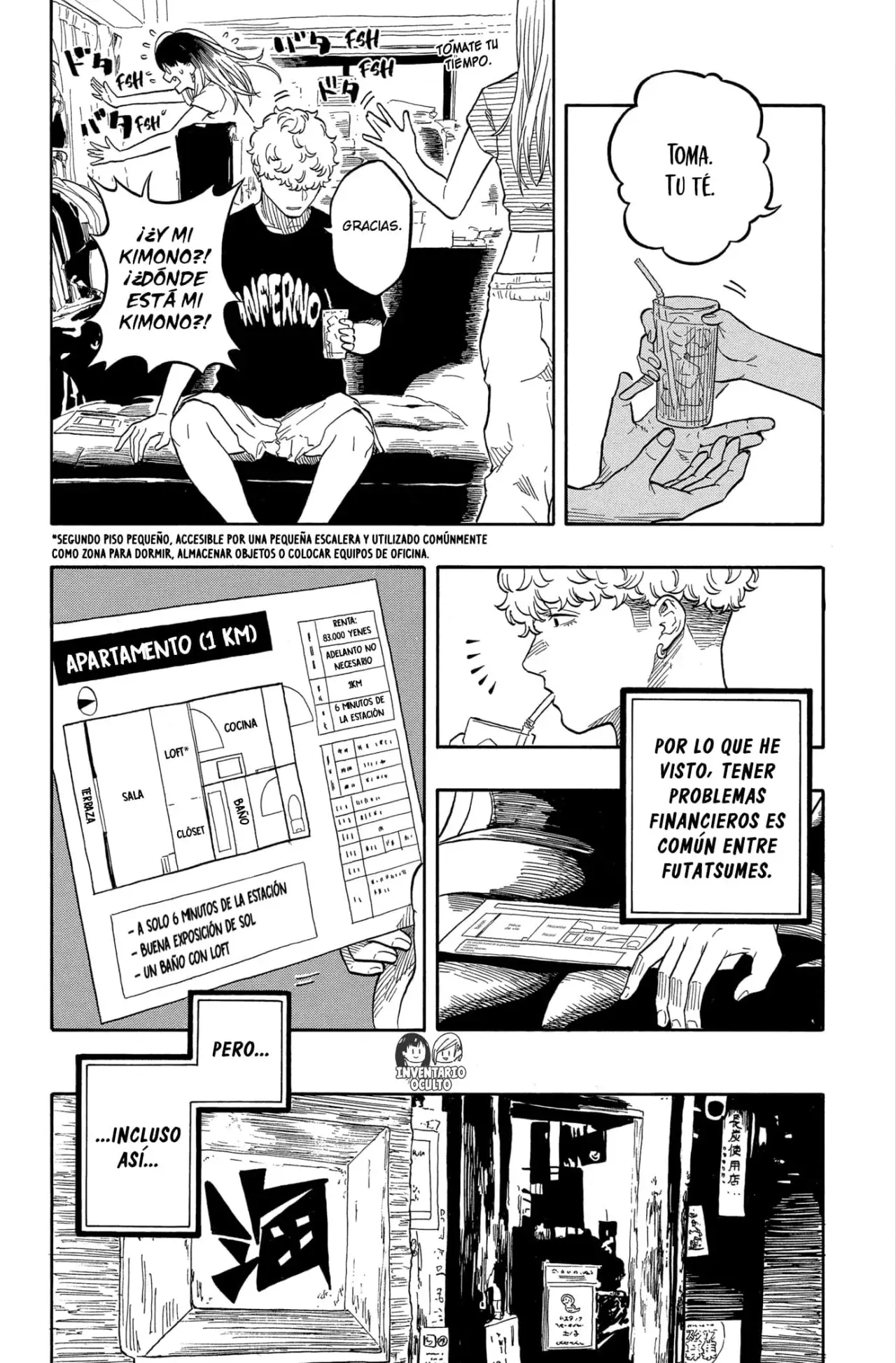 Akane-banashi Capitulo 181: El Efecto Zuiun página 8