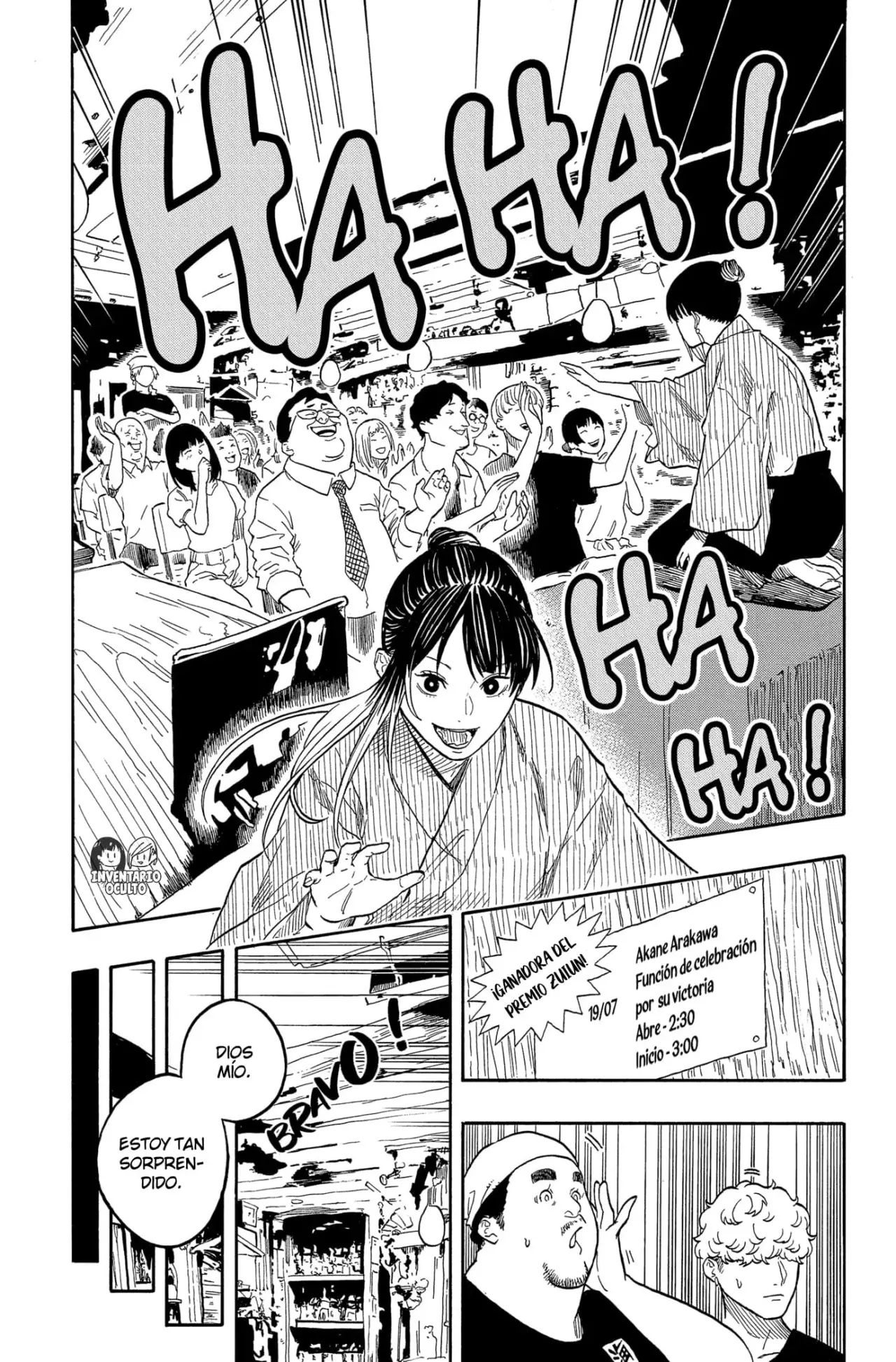 Akane-banashi Capitulo 181: El Efecto Zuiun página 9