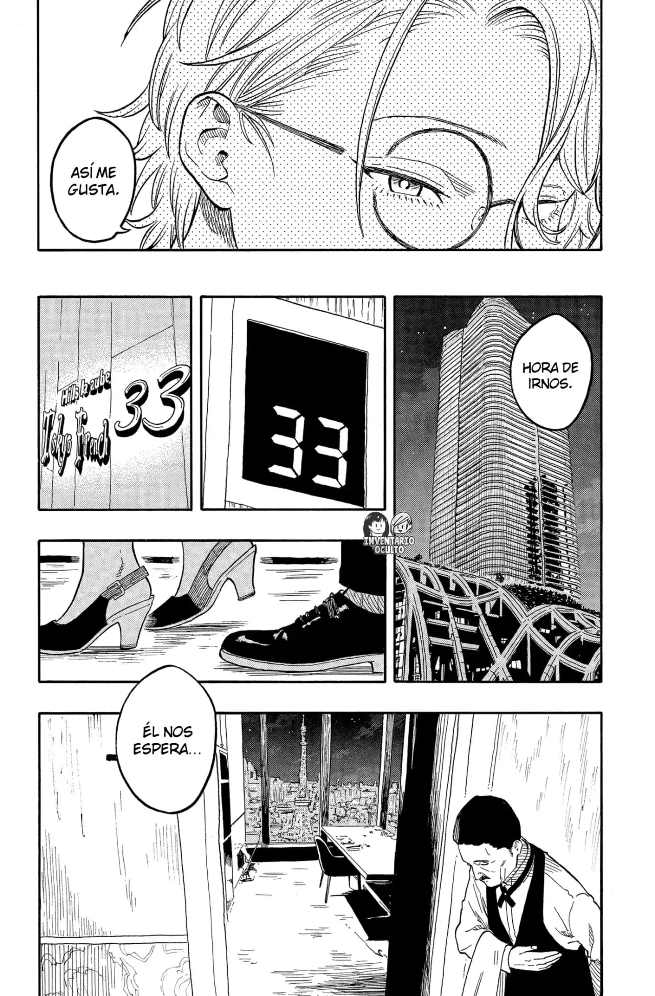 Akane-banashi Capitulo 182: Recompensa página 10